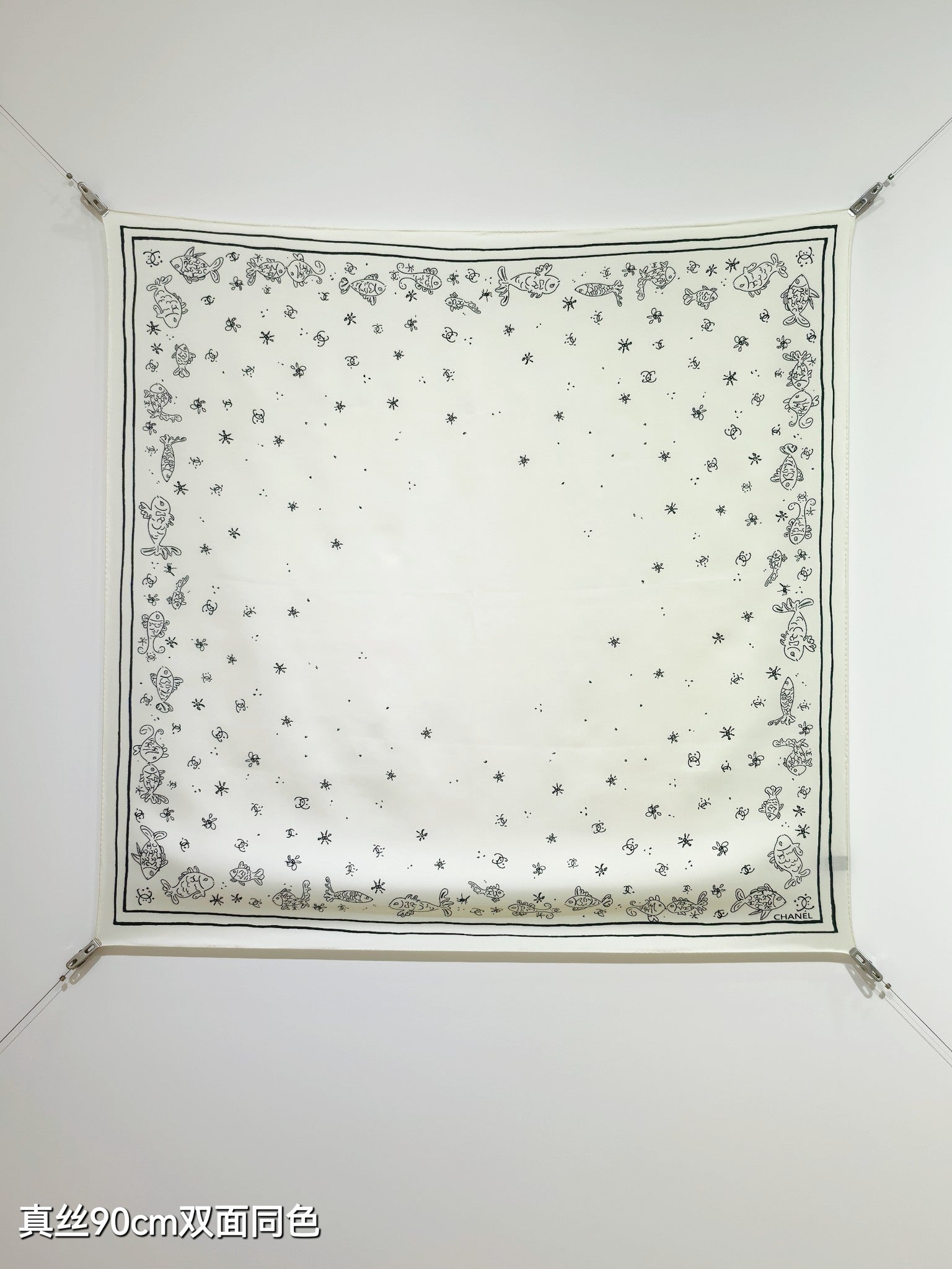 CC Fish Star Motifs Scarf 90x90 Ivory Colorful Twill Silk 219458
