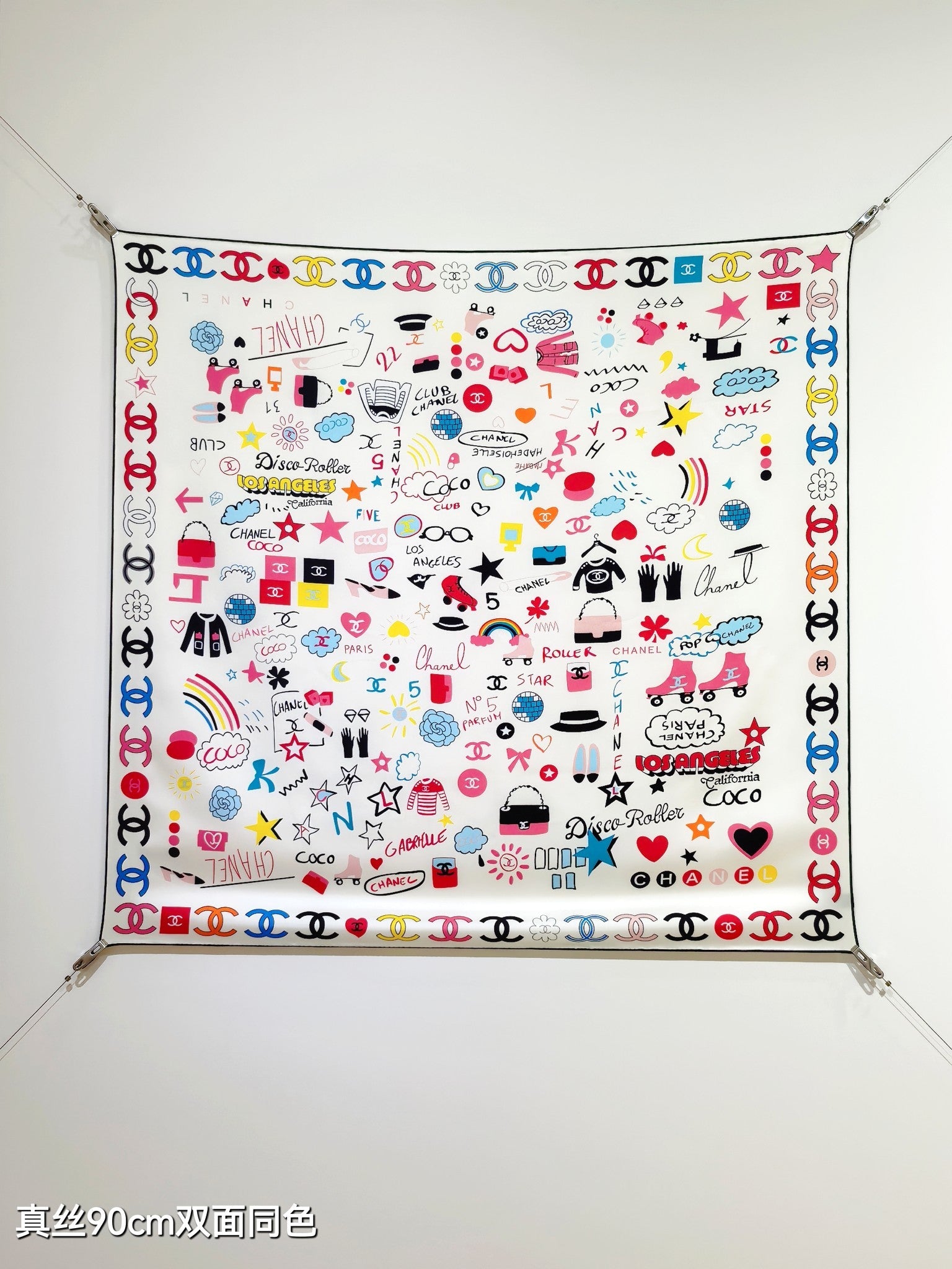 CC 25K Scarf 90x90 Colorful Twill Silk 219459