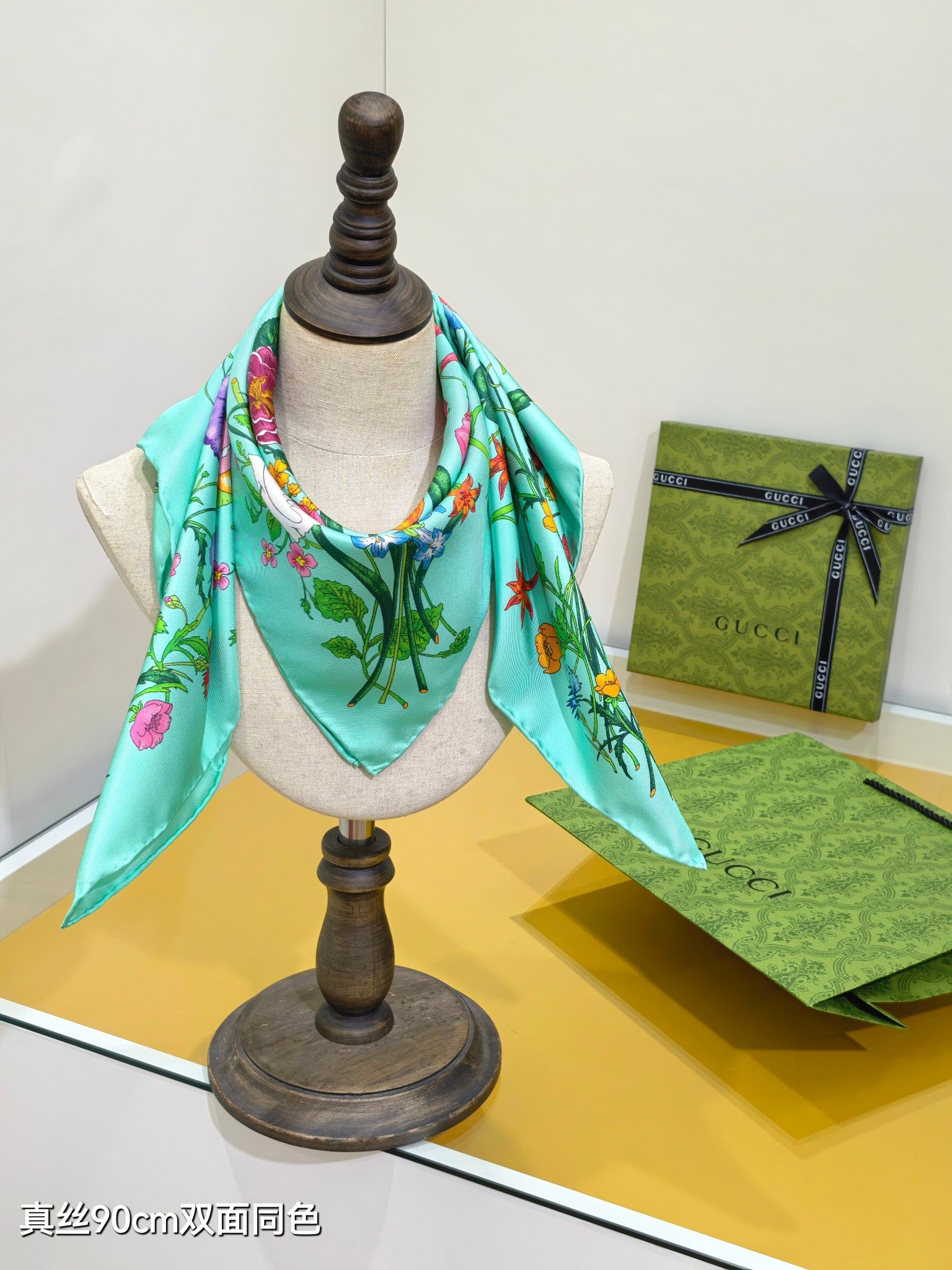 GG Flora-print Carré Scarf 90x90 Light Blue Twill Silk 212063