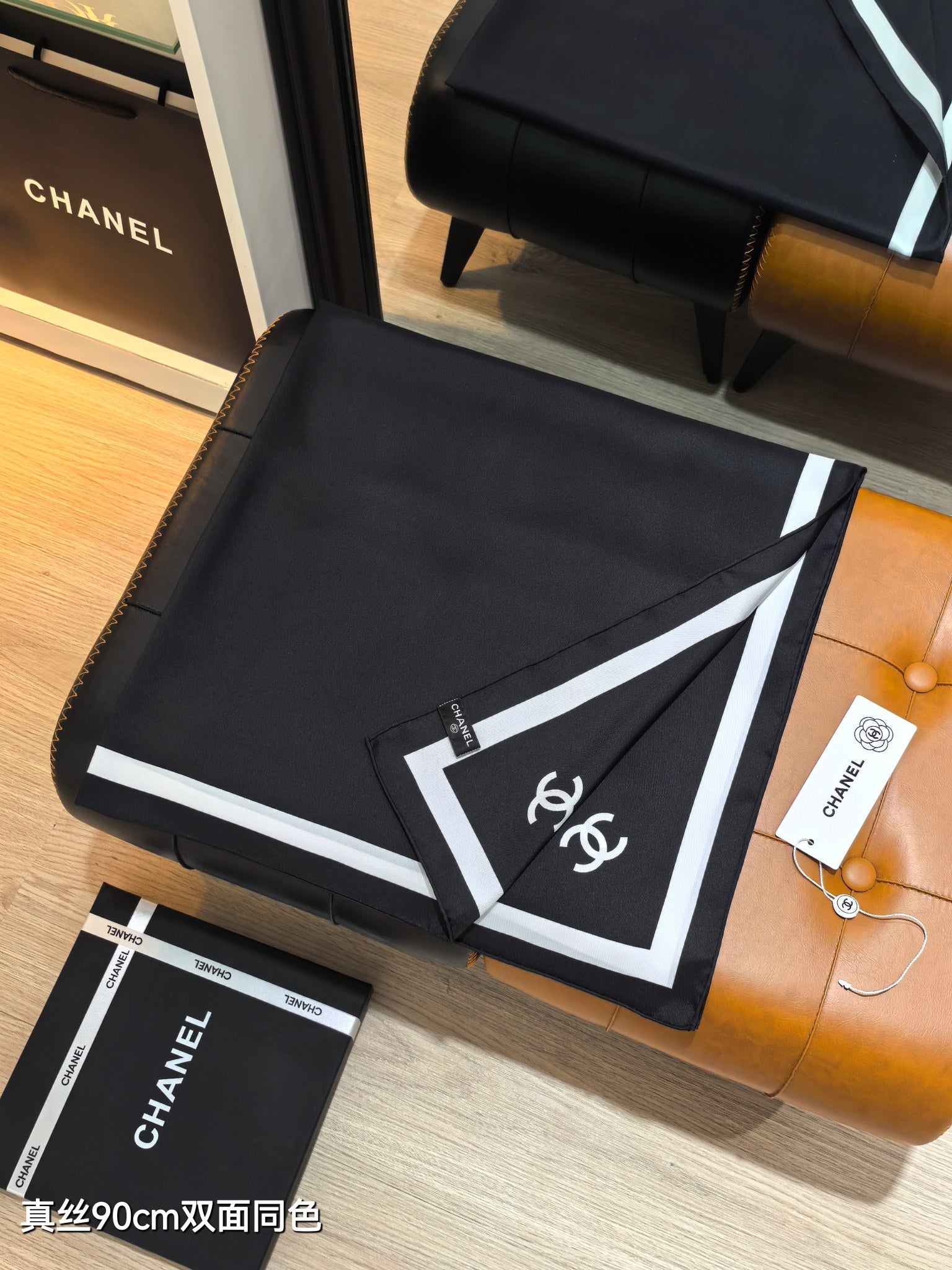 CC 26s Scarf 90x90 Black Twill Silk 212060