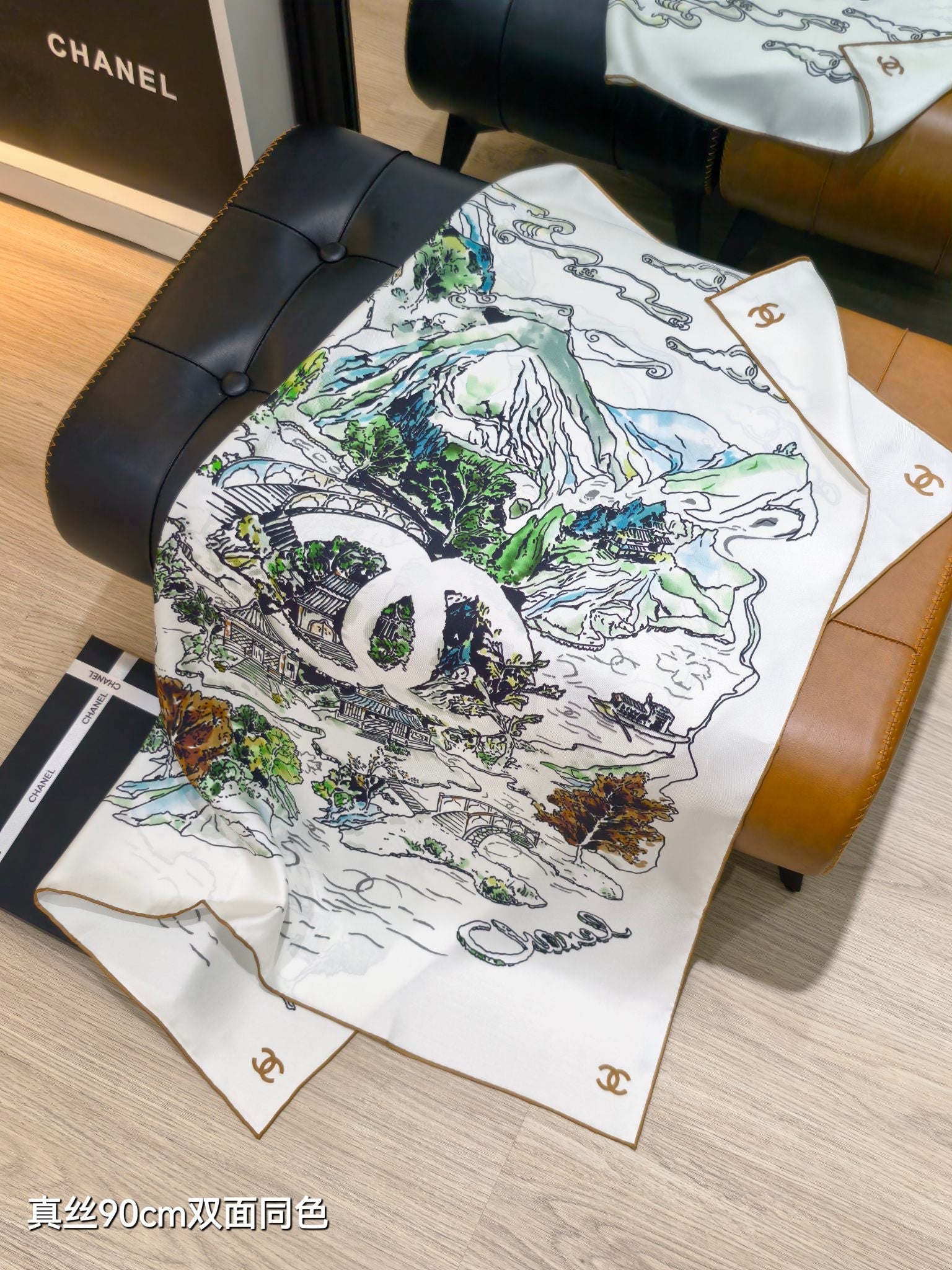 CC 26s Scenic Landscape Design Scarf 90x90 White Twill Silk 212057
