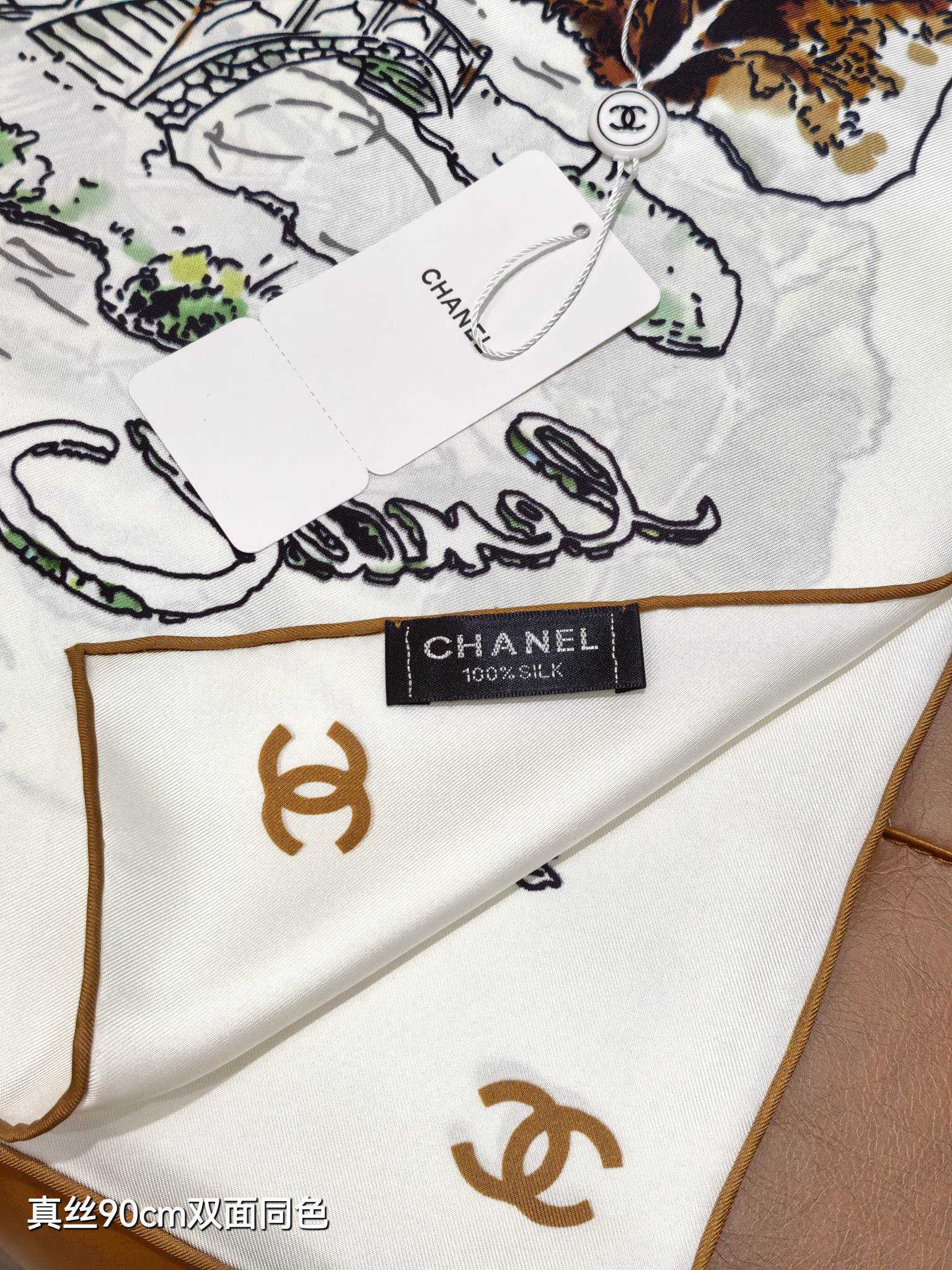 CC 26s Scenic Landscape Design Scarf 90x90 White Twill Silk 212057