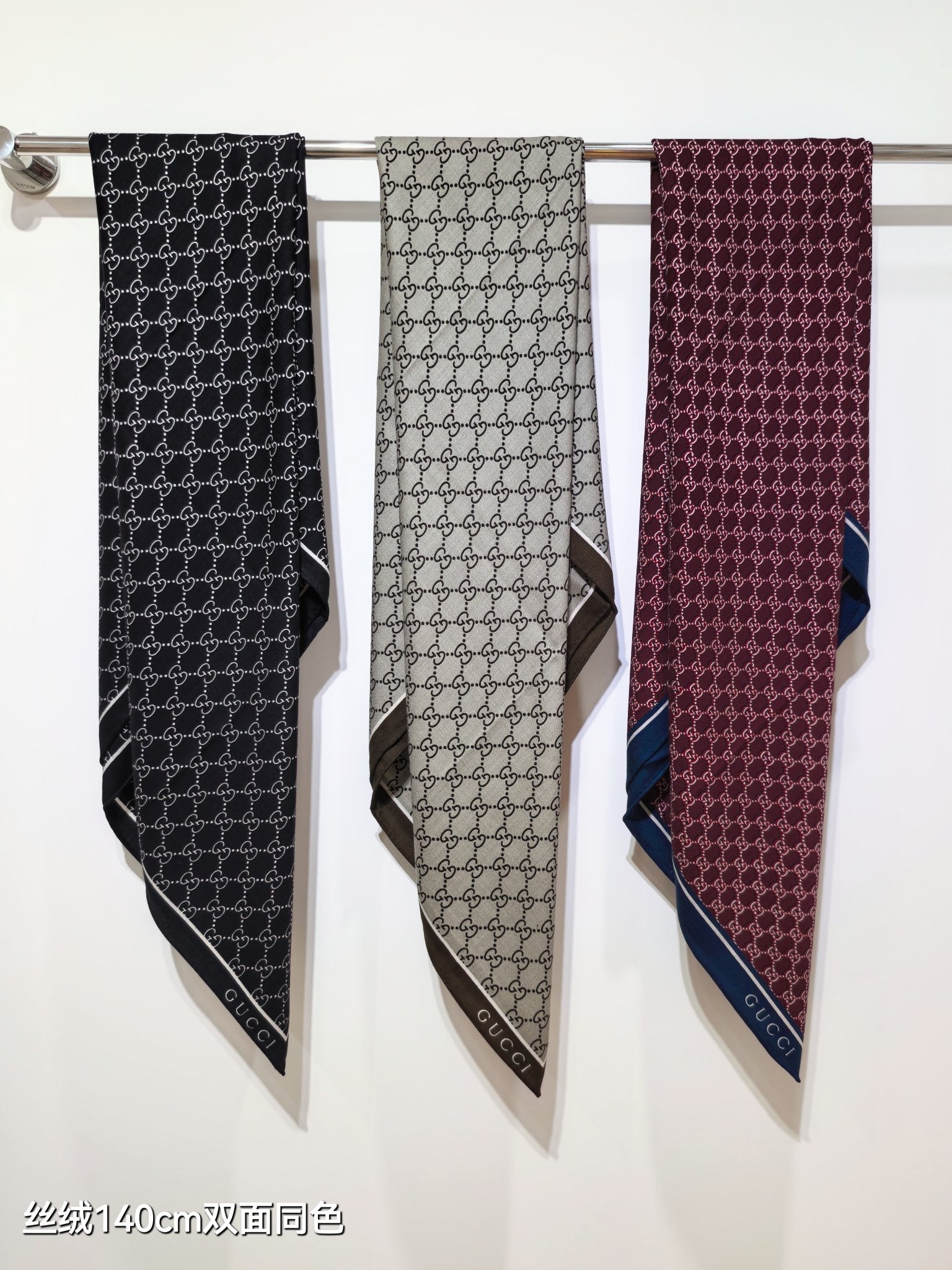 GG Shadow-Print Silk Scarf 140 Burgundy Blue Cashmere Silk 145778