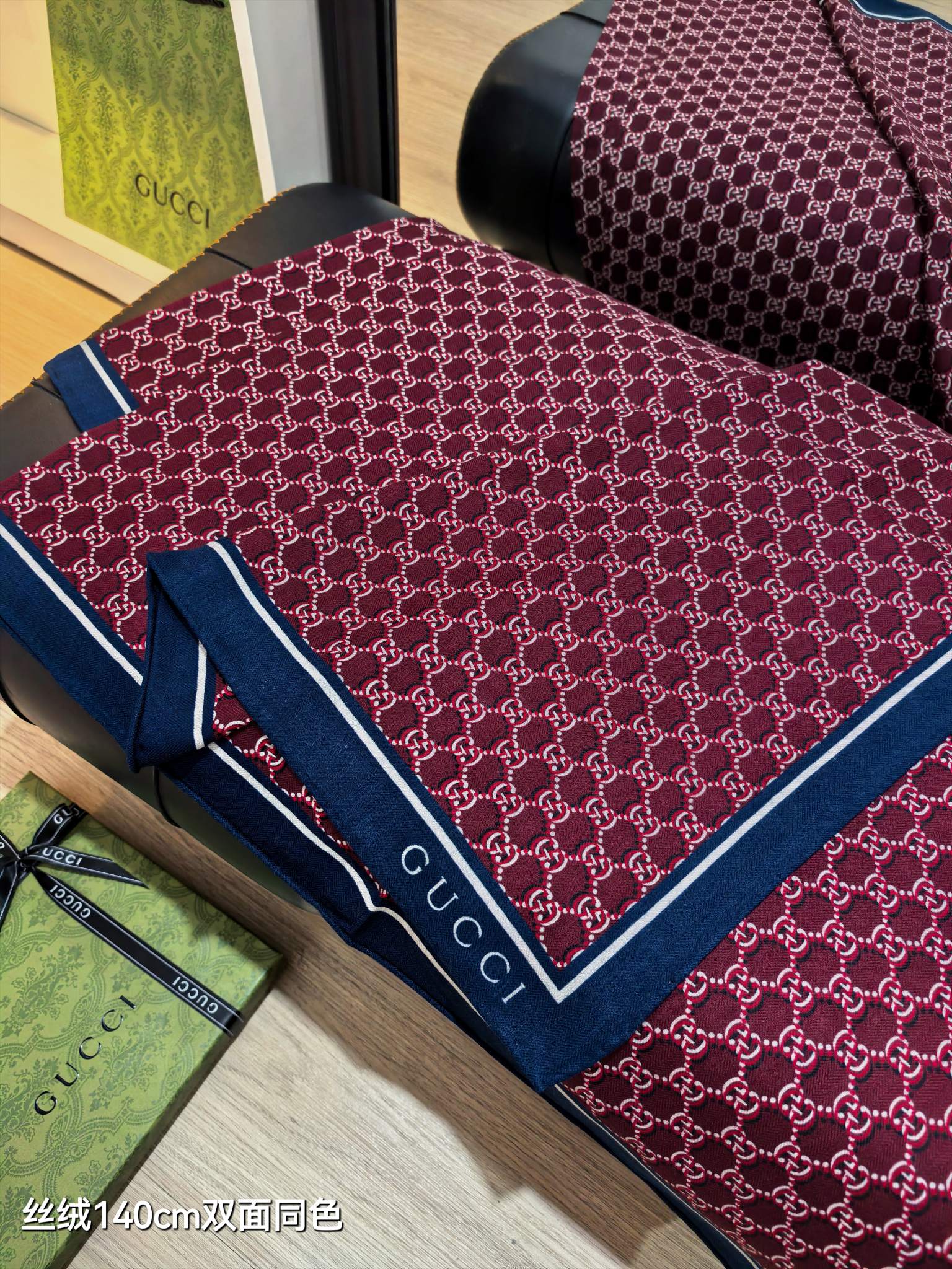 GG Shadow-Print Silk Scarf 140 Burgundy Blue Cashmere Silk 145778