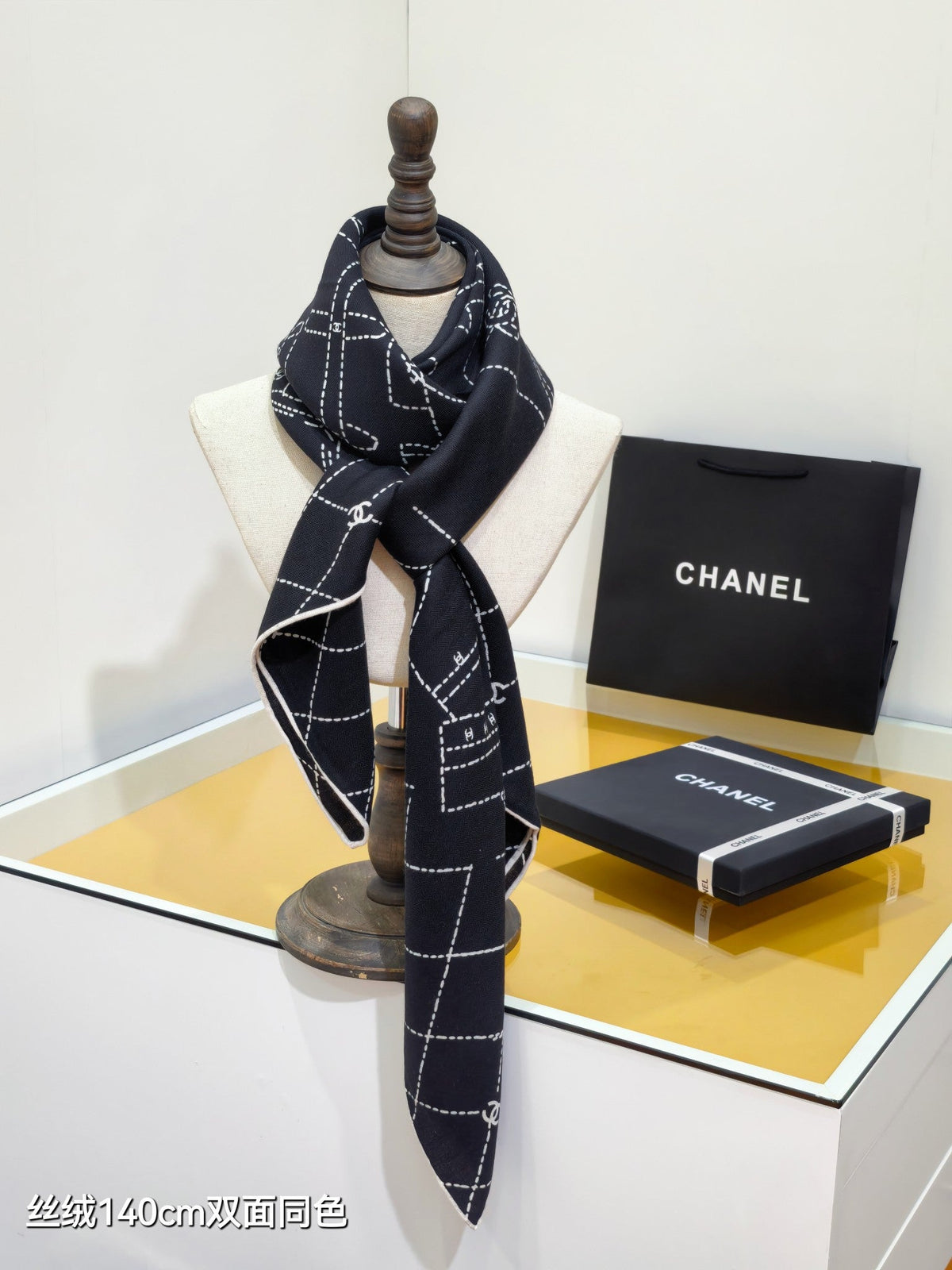 CC Scarf 140x140 Colorful Twill Silk Cashmere 538432