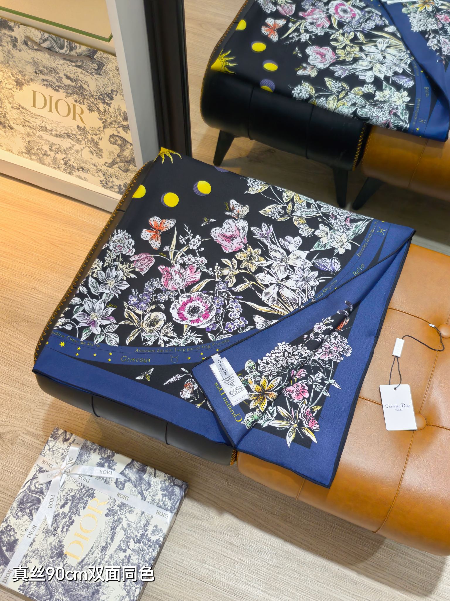 CD Astral Flowers Scarf 90x90 Navy Blue Colorful Twill Silk 219473