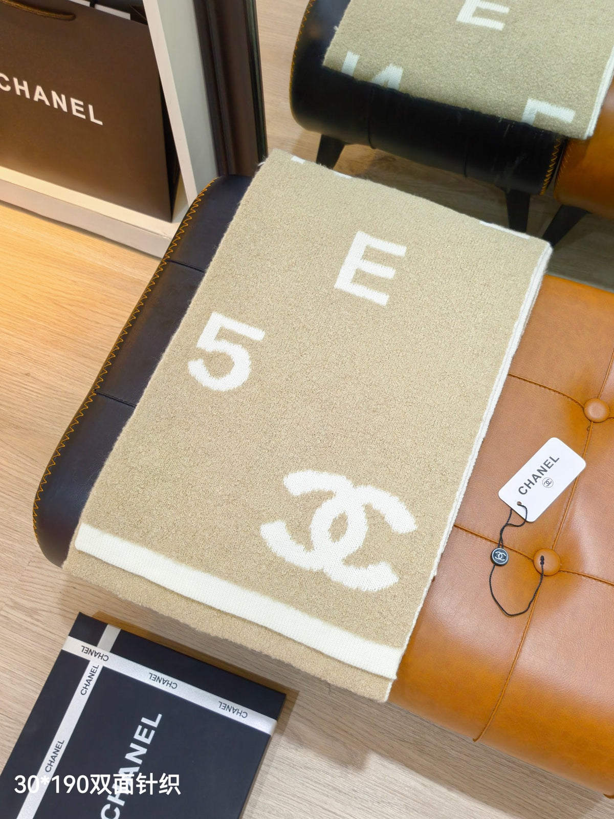CC  26s Beige White No 5 CC Letter Knitted Scarf 30x190cm 534739