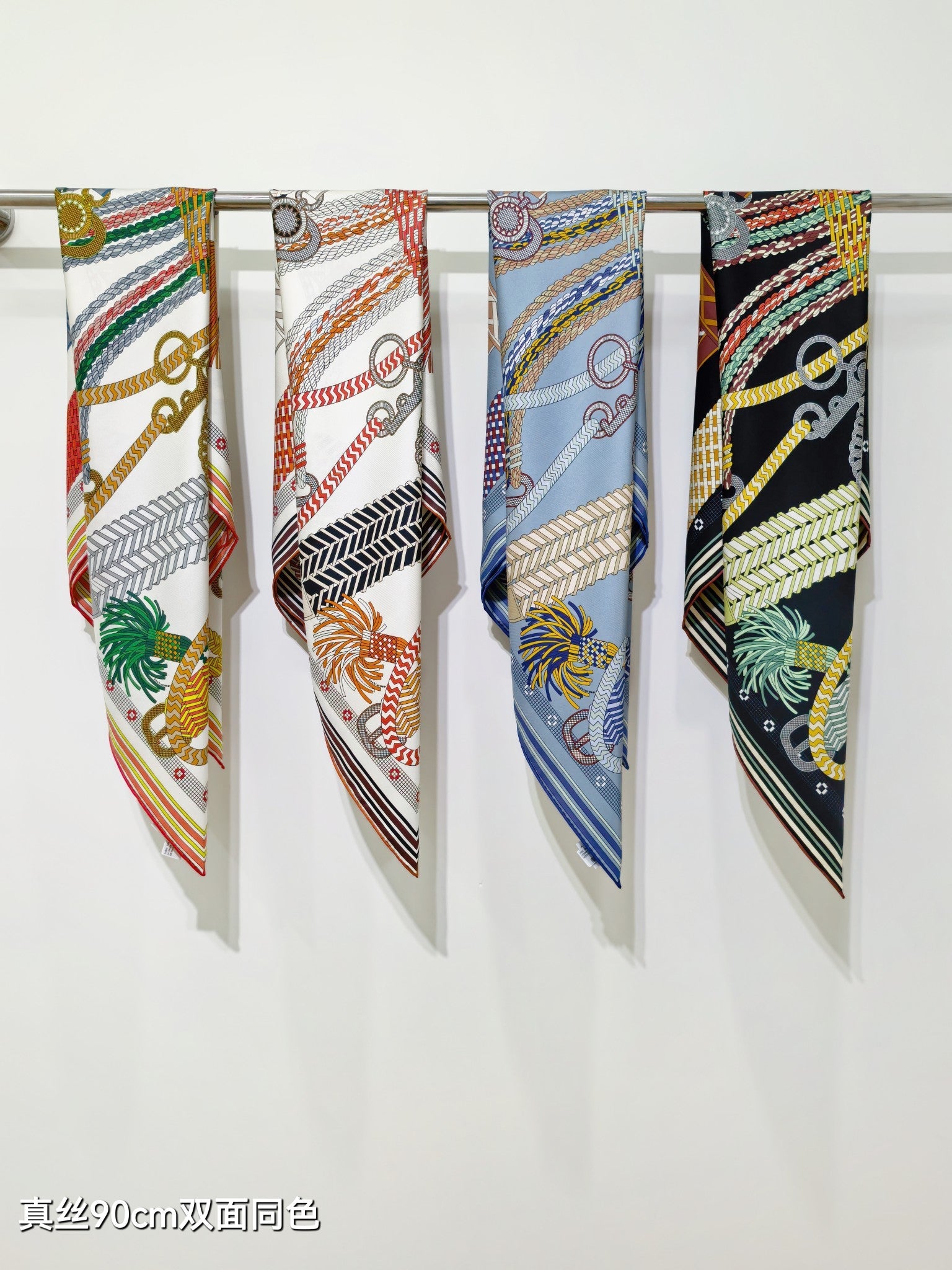 HM Tresse Scarf 90x90 Blue Colorful Twill Silk 198470