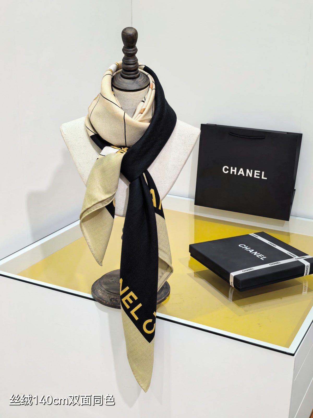 CC Scarf 140x140 Colorful Twill Silk Cashmere 485426