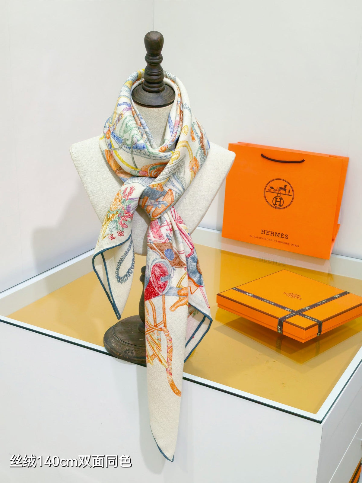 HM Scarf 140x140 Colorful Twill Silk Cashmere538429