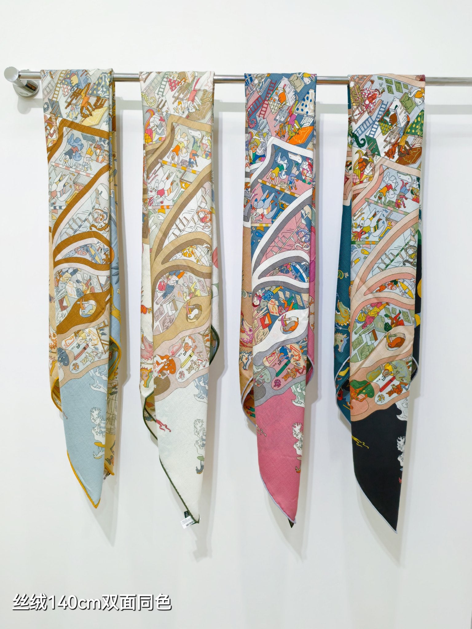 HM  Double-sided Scarf 140cm Rose Poudre Cashmere Silk 136605