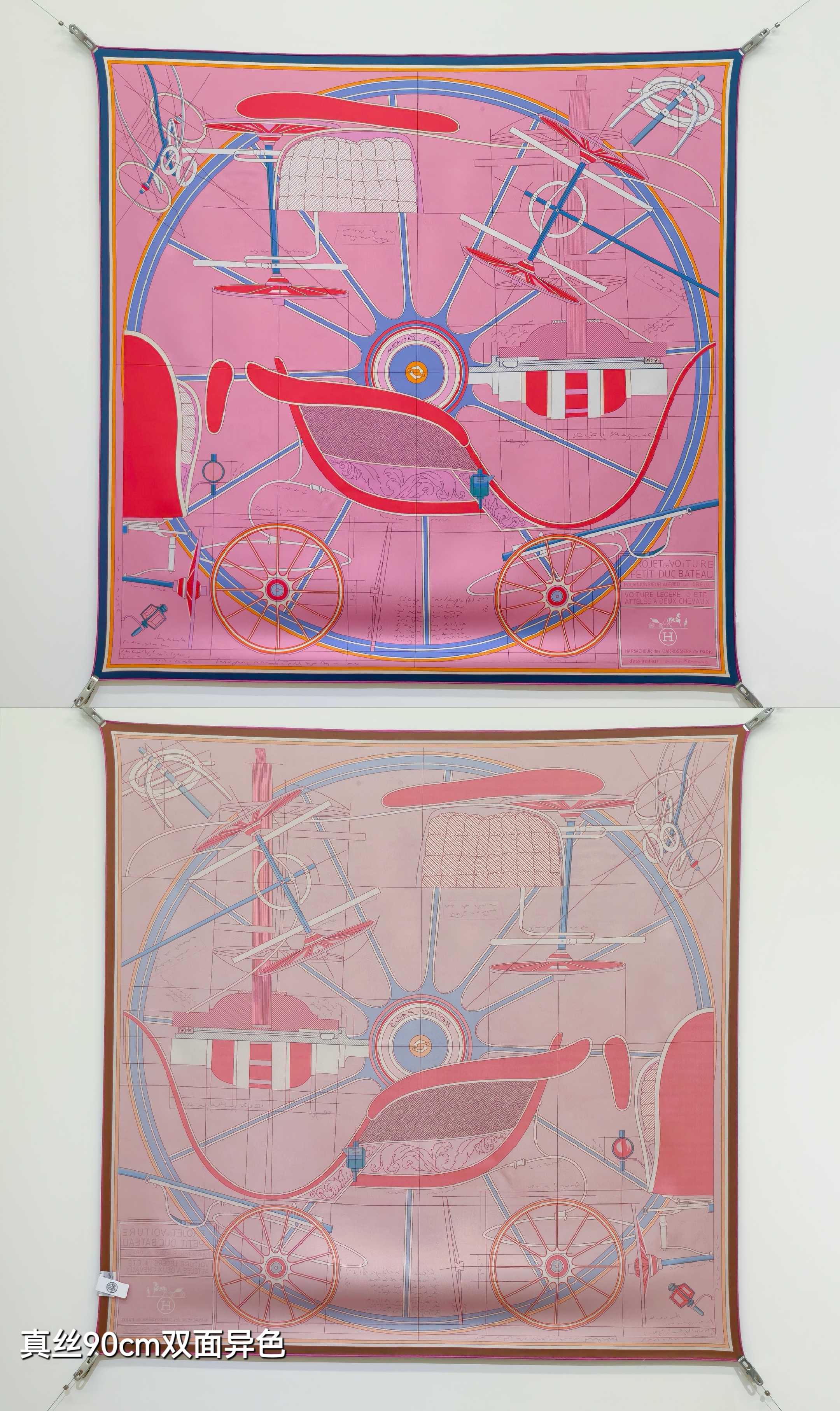 HM Petit Duc Scarf 90x90cm Pink Colorful Silk Twill 209965