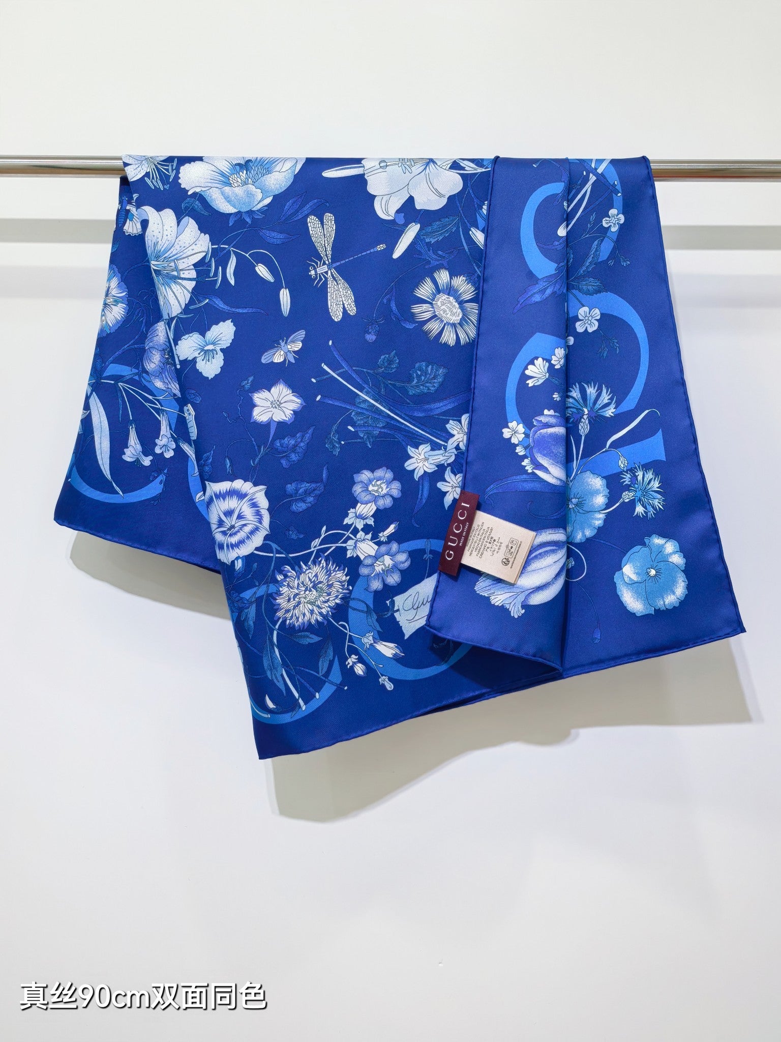 GG  Floral Scarf 90x90 Blue Twill Silk 212065
