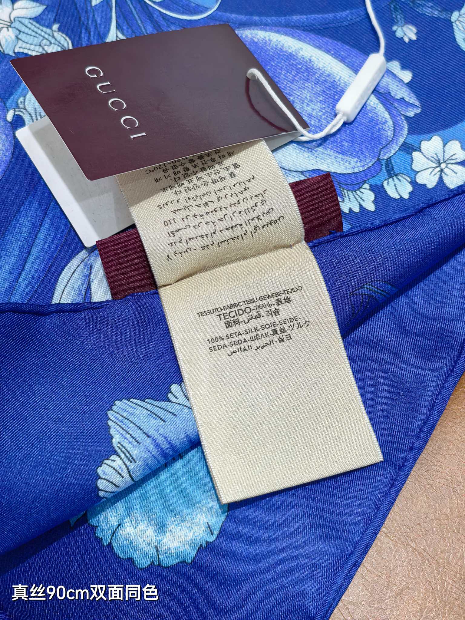 GG  Floral Scarf 90x90 Blue Twill Silk 212065