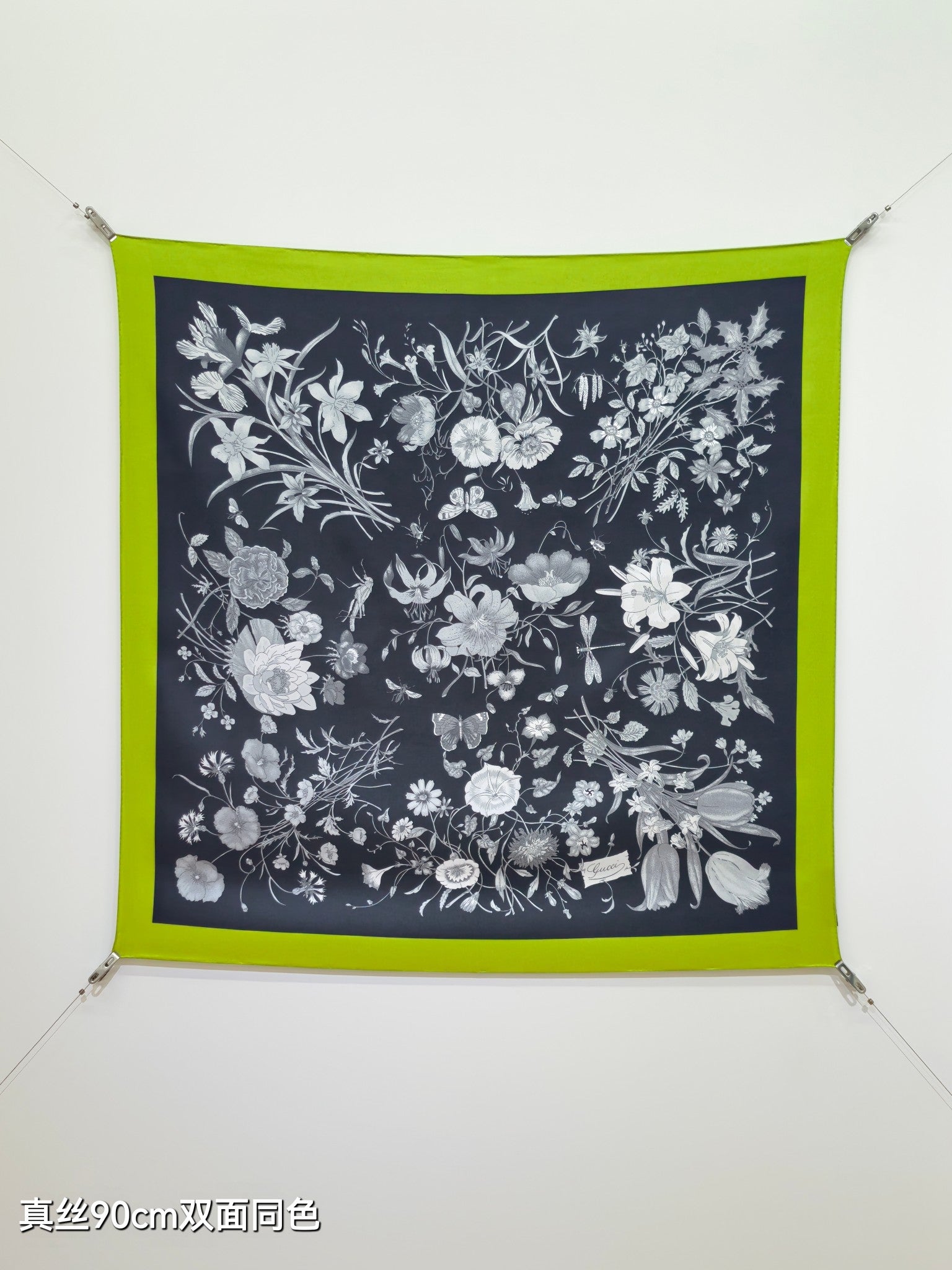 GG All-over Floral Scarf 90x90 Black Green Twill Silk 212066
