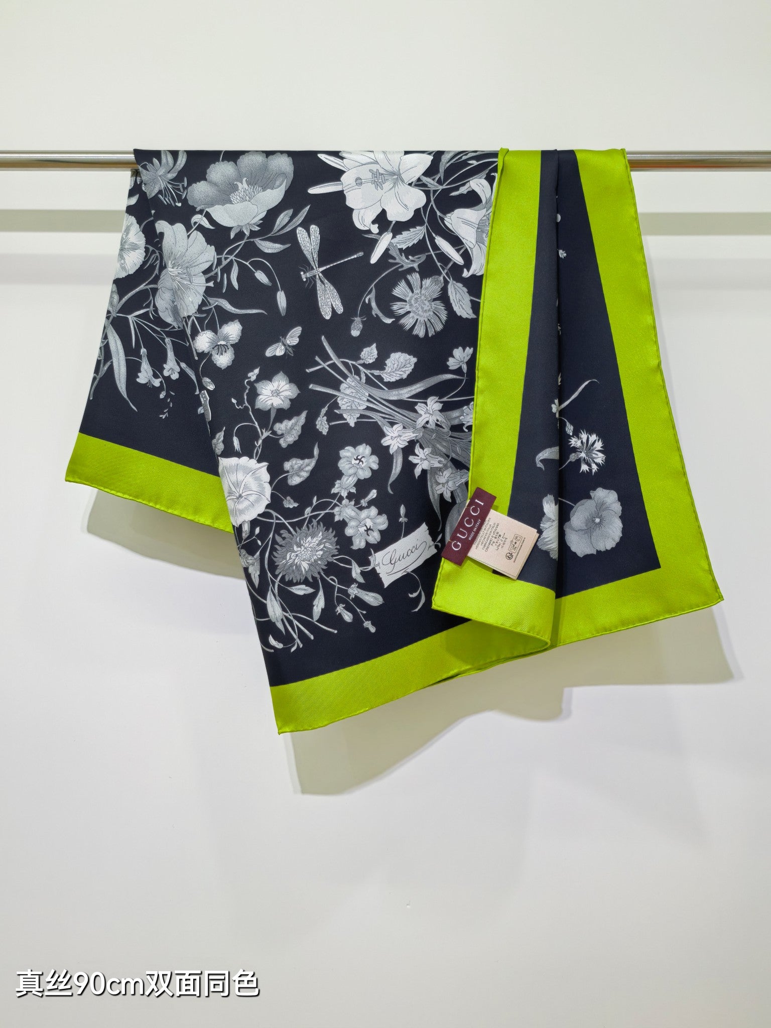 GG All-over Floral Scarf 90x90 Black Green Twill Silk 212066