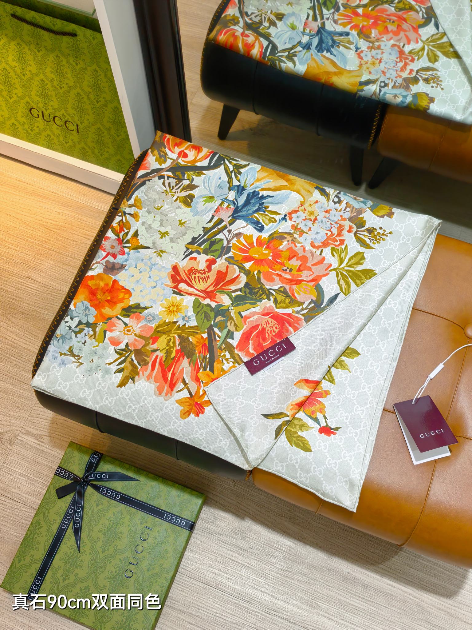 GG Floral Scarf 90x90cm White Colorful Silk Twill 209976