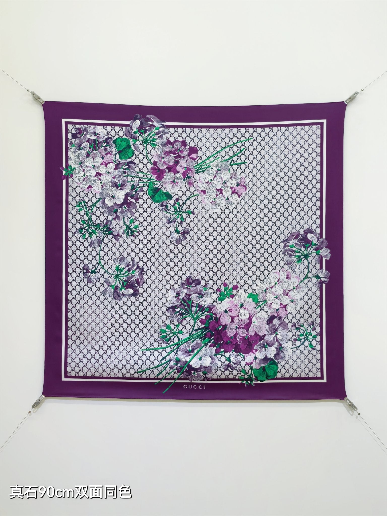 GG Double-Sided Floral 90x90cm Purple Colorful Twill Silk 194446