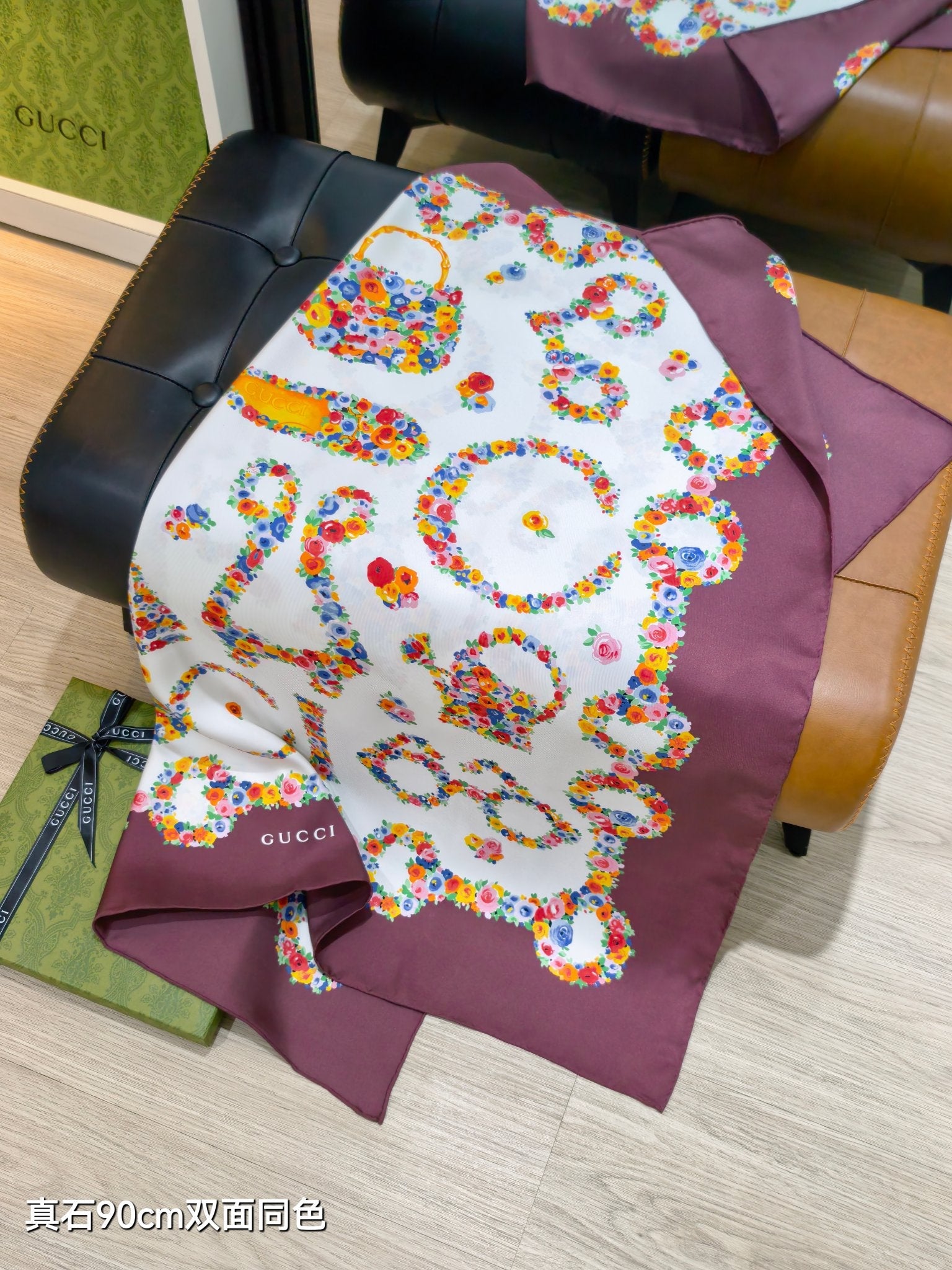 GG Floral Scarf 90x90cm Burgundy Colorful Silk Twill 209973
