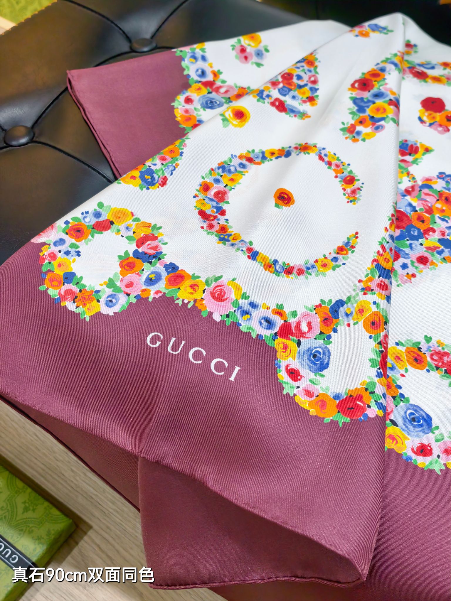 GG Floral Scarf 90x90cm Burgundy Colorful Silk Twill 209973