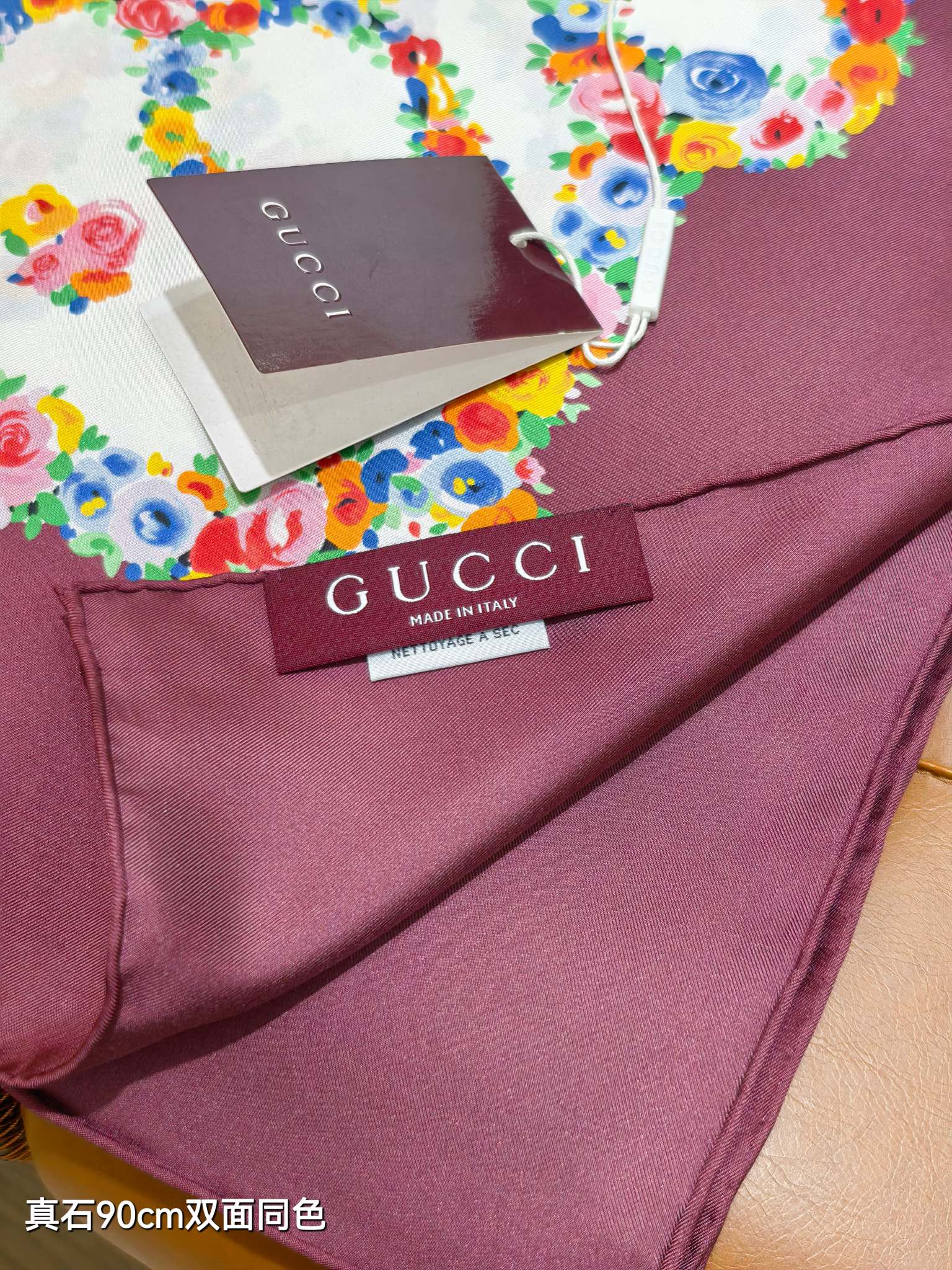 GG Floral Scarf 90x90cm Burgundy Colorful Silk Twill 209973