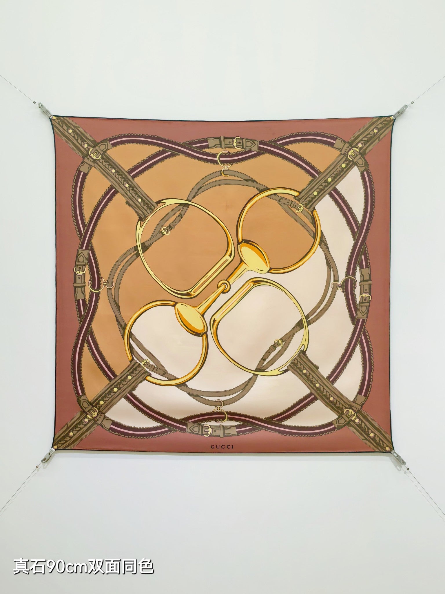 GG Jacquard Carré Scarf 90x90cm Brown Colorful Silk Twill 209974