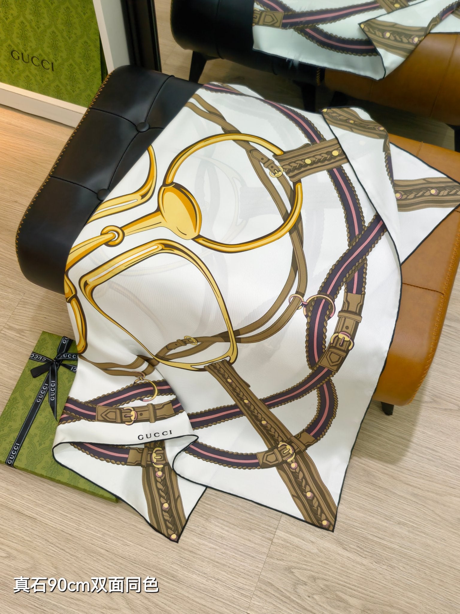 GG Jacquard Carré Scarf 90x90cm White Colorful Silk Twill 209975