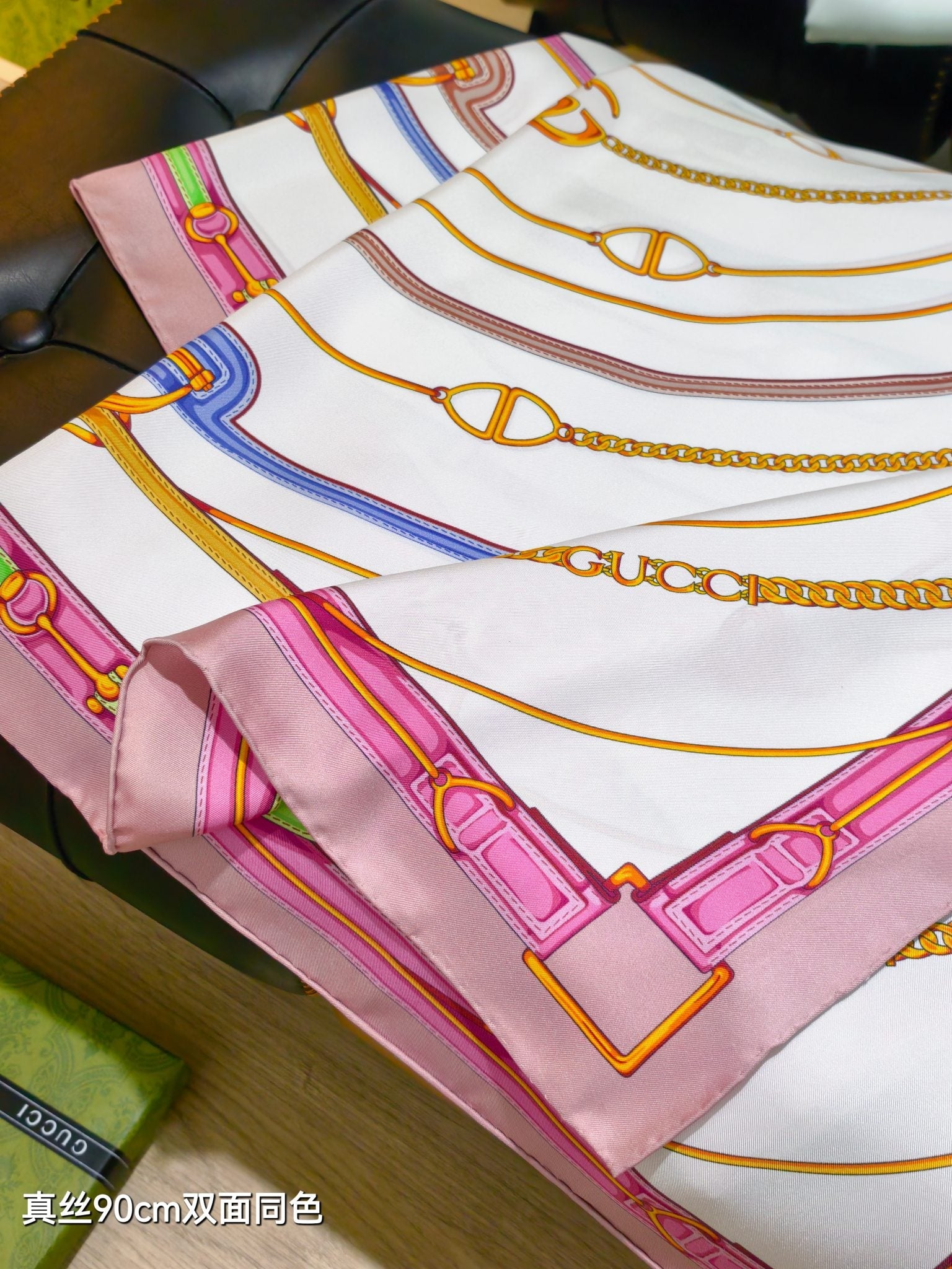 GG Belt Print Cashmere Ivory / Pink Silk 145789