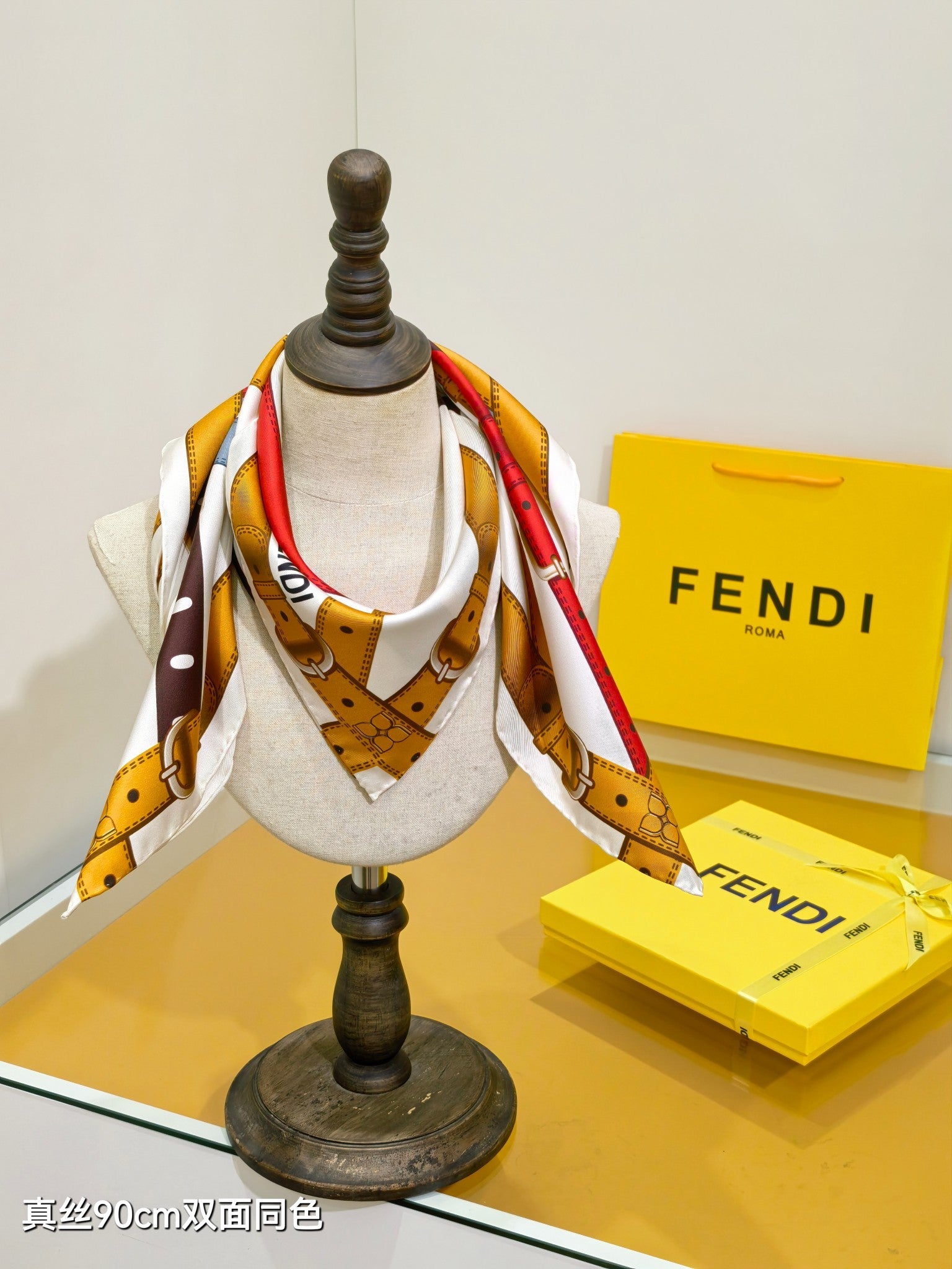 Fendi Belt Print Scarf 90x90 White Colorful Twill Silk 212054