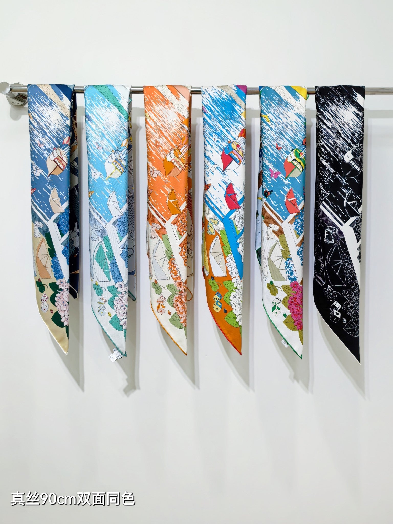HM Poetic Journey Scarf 90x90cm Black Colorful Silk Twill 209968