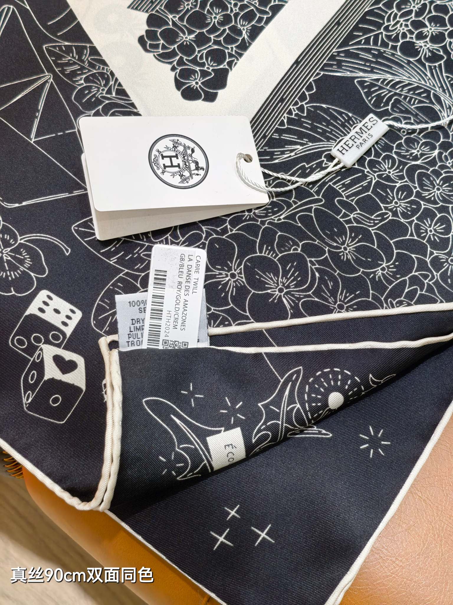 HM Poetic Journey Scarf 90x90cm Black Colorful Silk Twill 209968