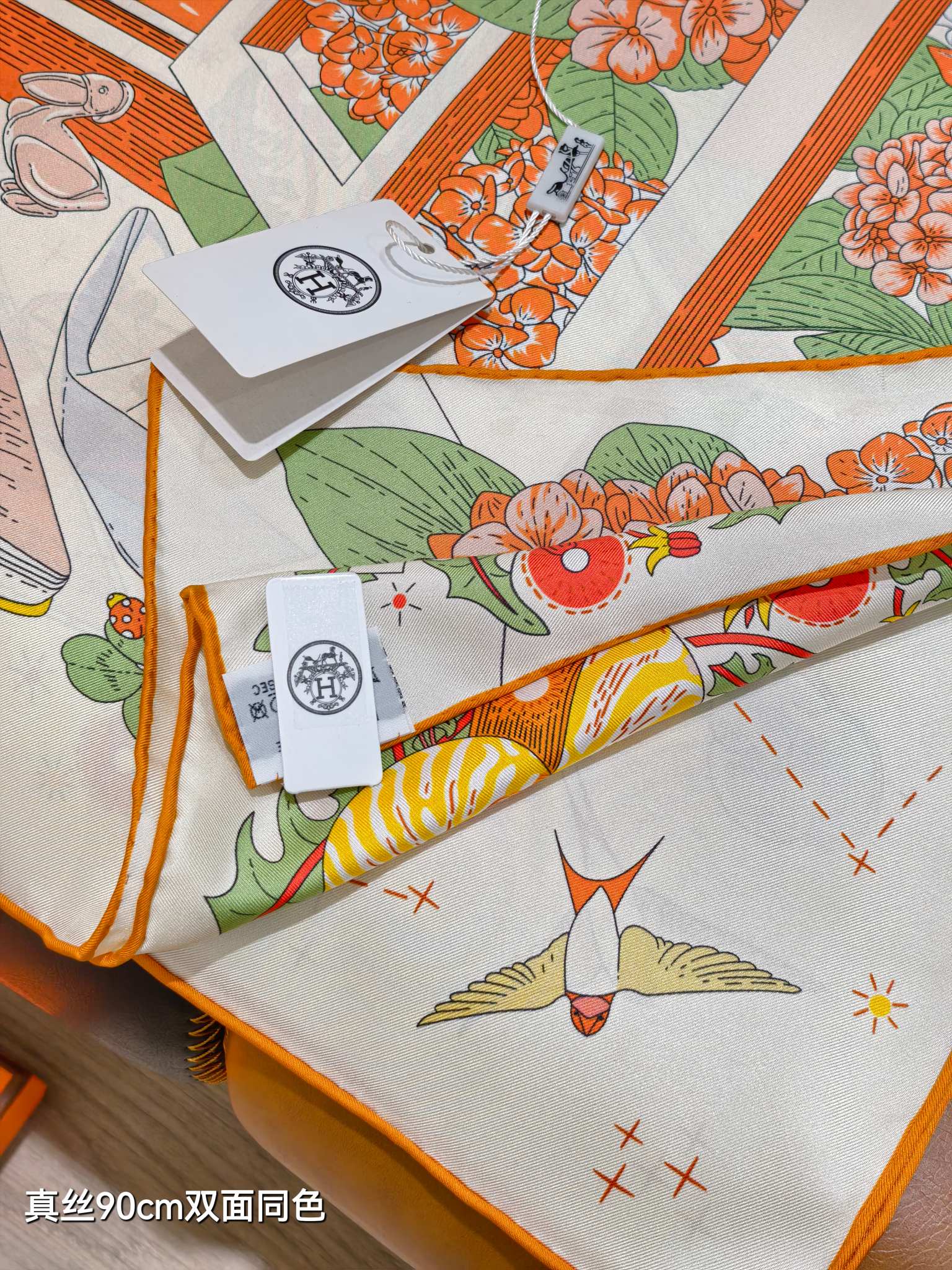 HM Poetic Journey Scarf 90x90cm Orange Colorful Silk Twill 209971