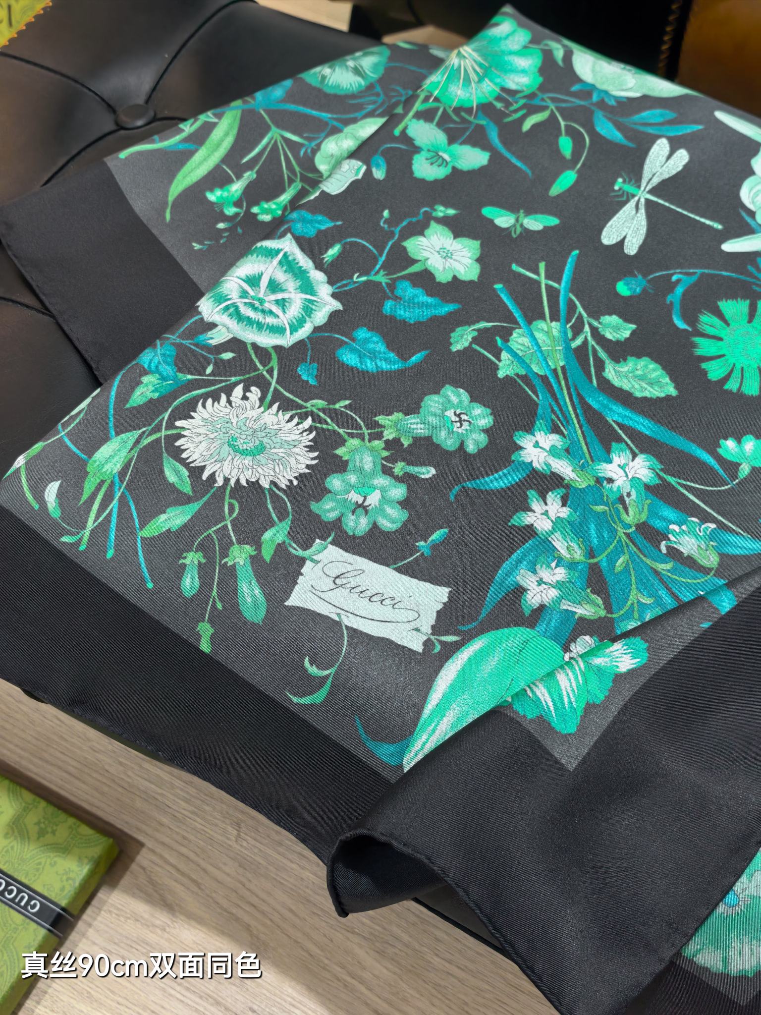 GG All-over Floral Scarf 90x90 Black Teal Green Twill Silk 212067