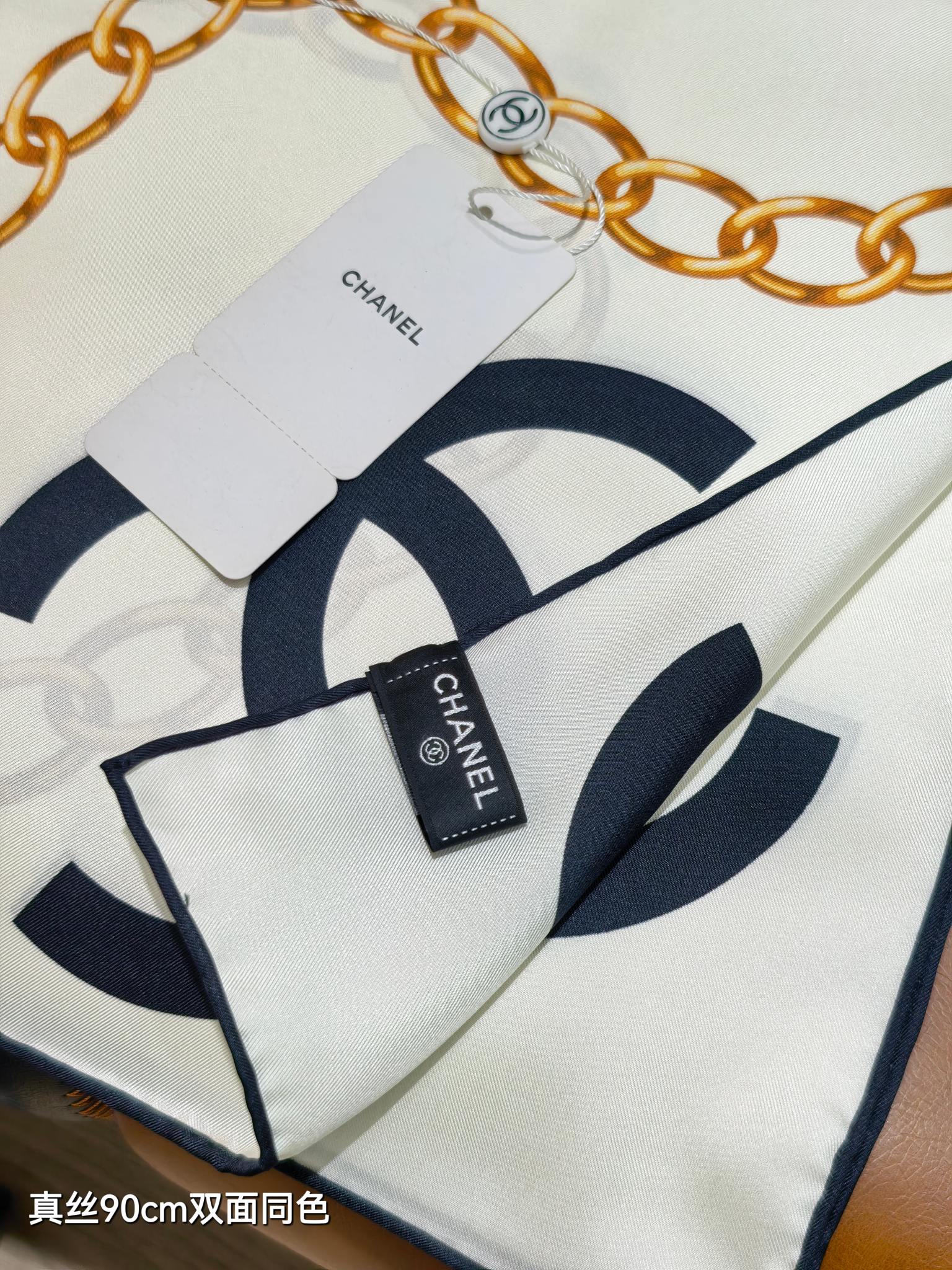 CC 26s Handbag Printed Scarf 90x90 White Twill Silk 212058