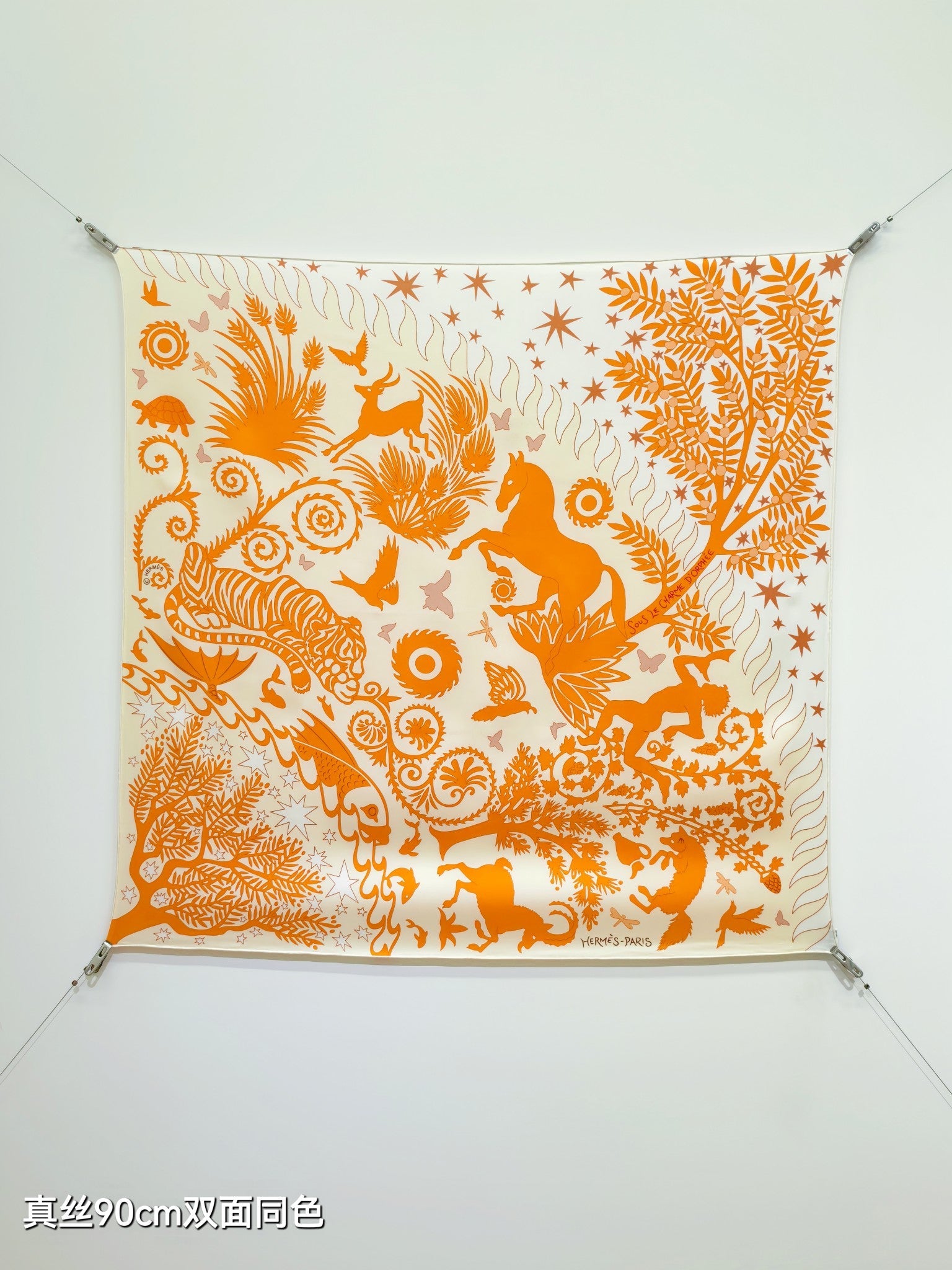 HM Sous le Charme d'Orphee Detail Scarf  90 Orange Colorful Twill Silk 194445