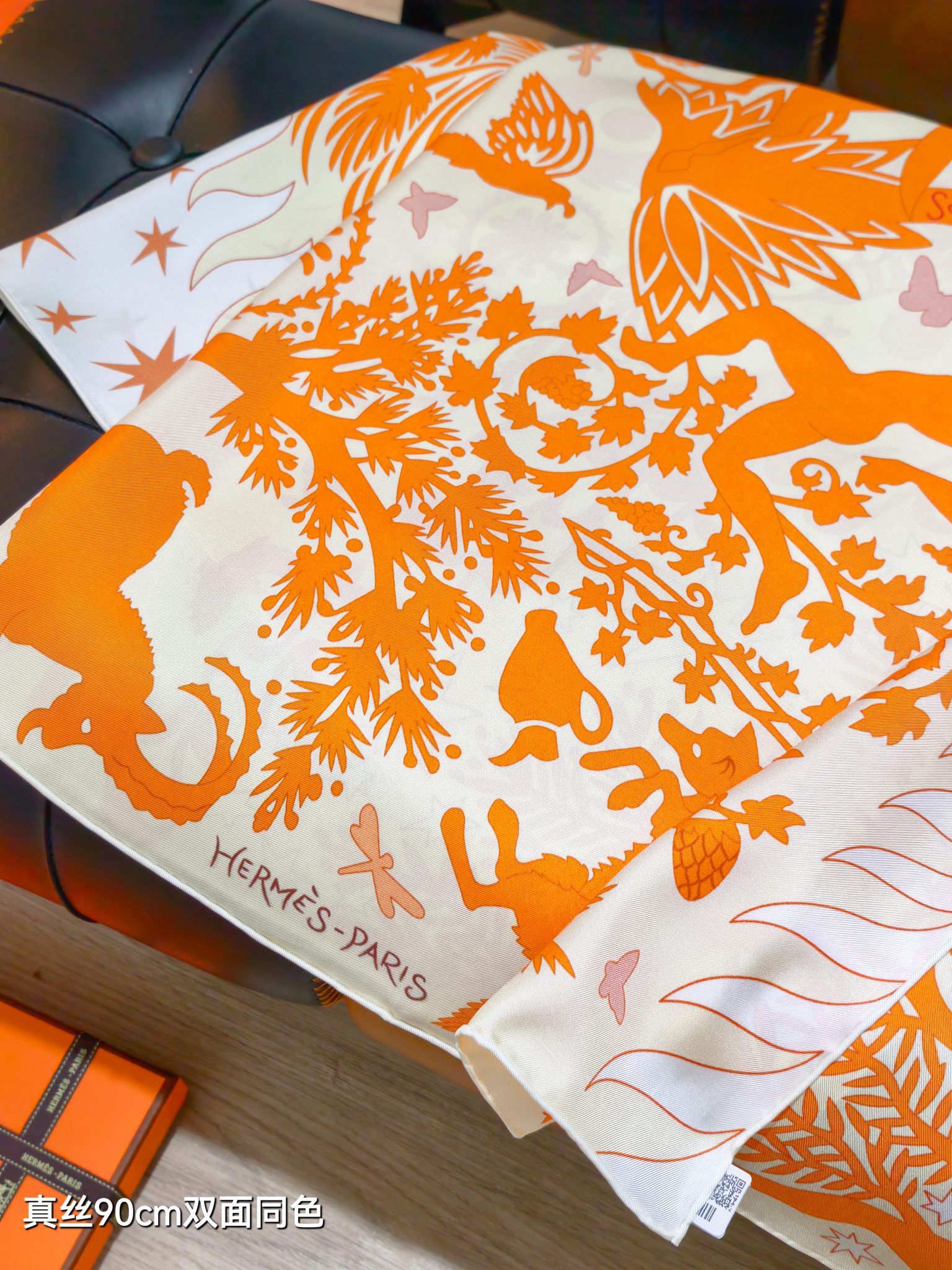 HM Sous le Charme d'Orphee Detail Scarf  90 Orange Colorful Twill Silk 194445
