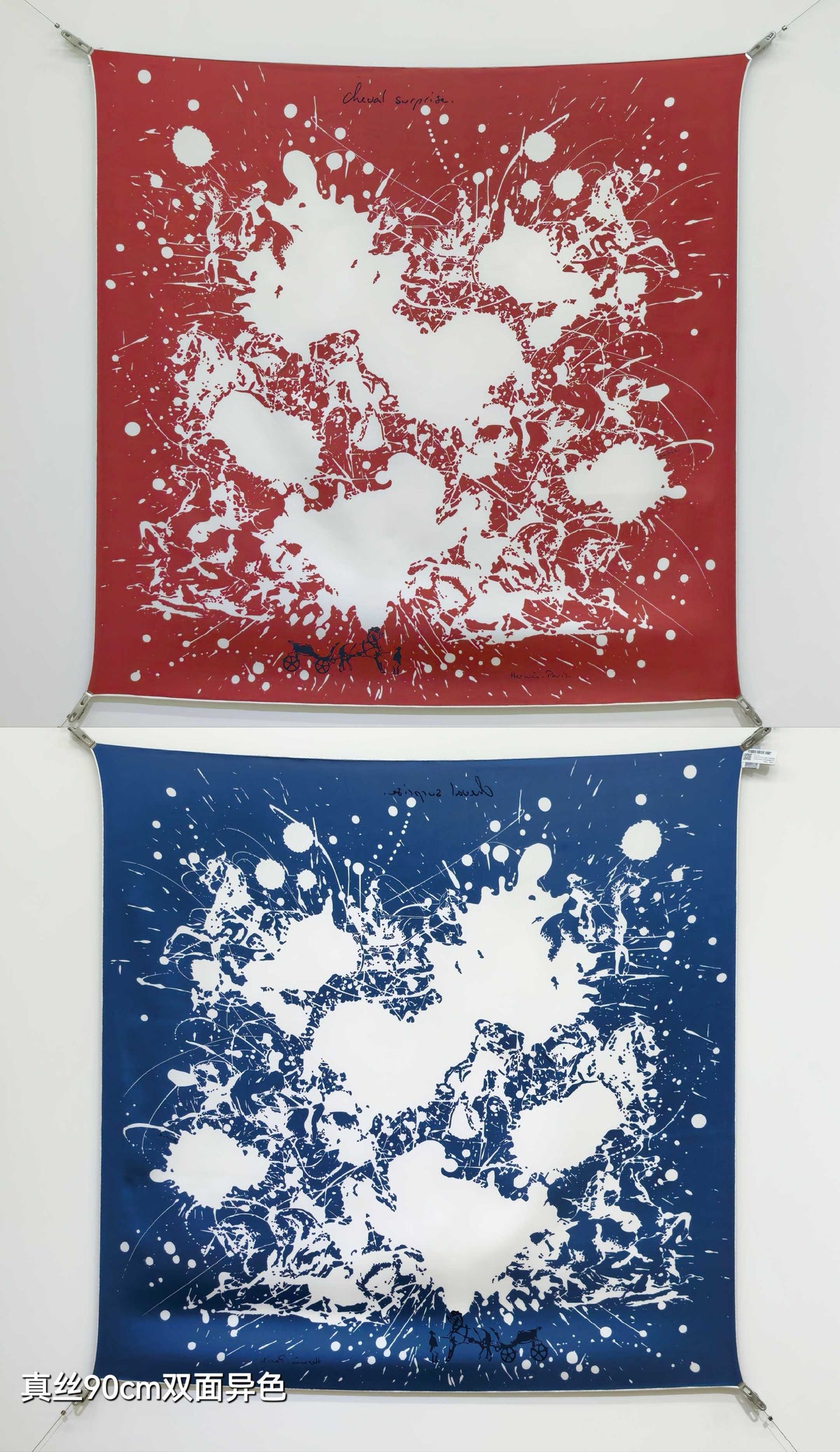 HM Scarf 90x90 Colorful Twill Silk 510869