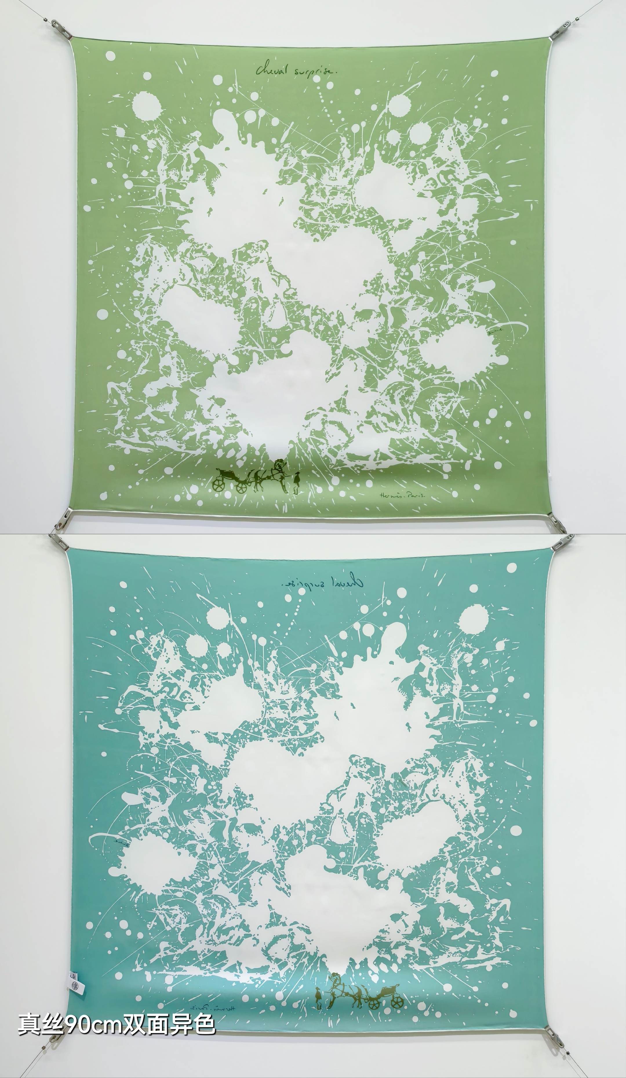 HM Cheval Surprise Scarf 90x90cm Blue Green Silk Twill 223463