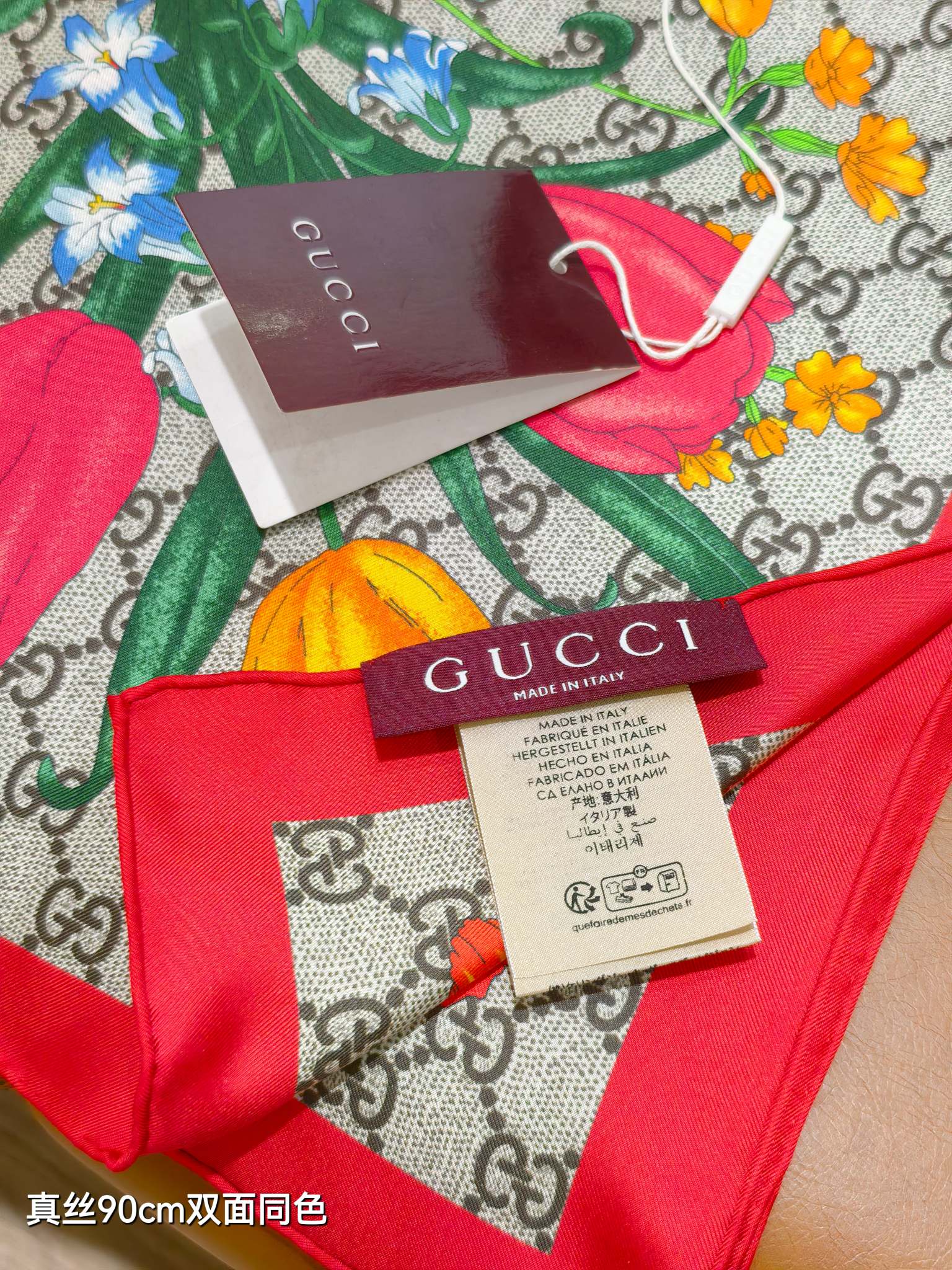 GG Printed Flora Twill Carré Red Silk 212073