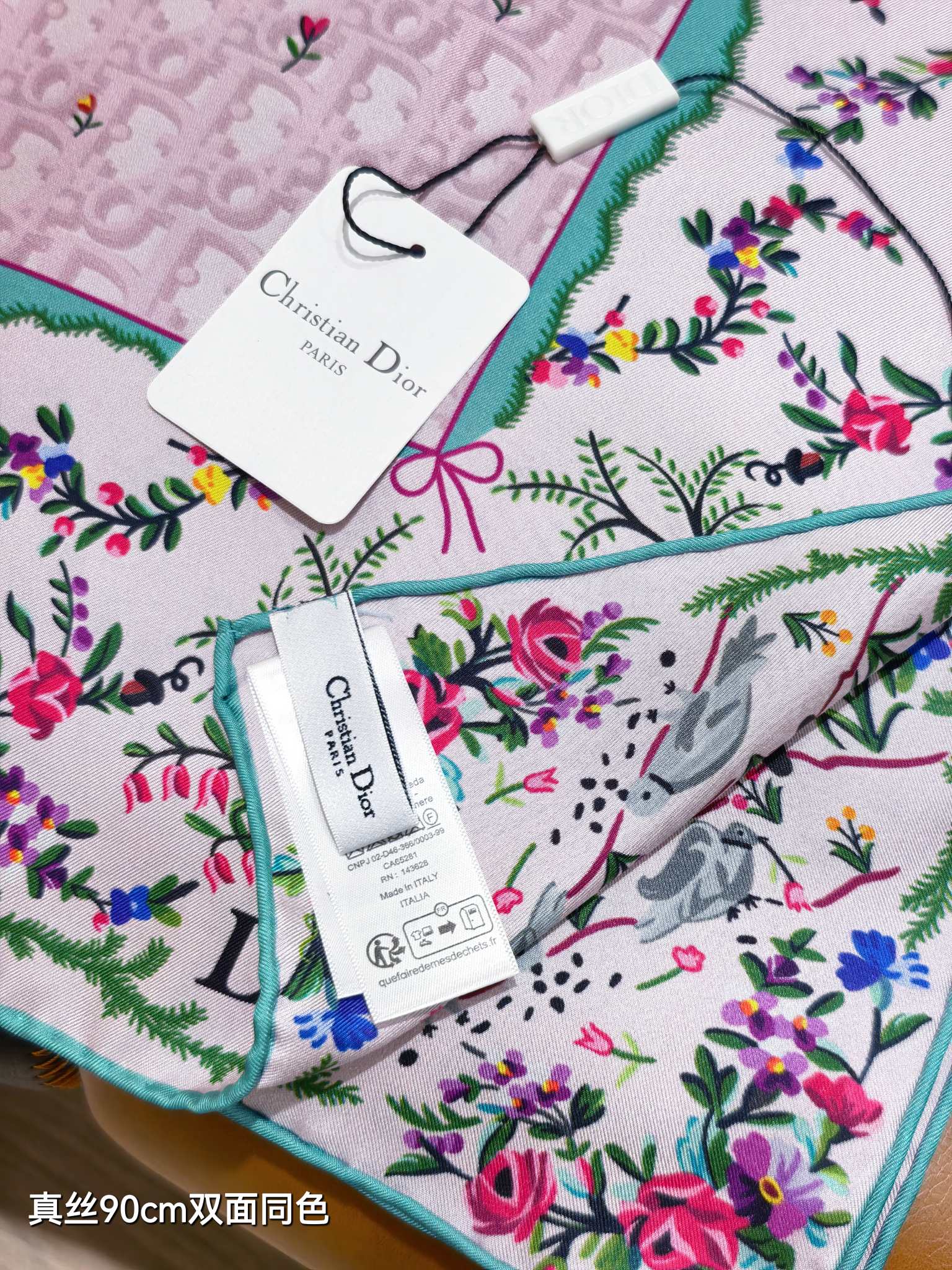 CD Dioramour Scarf 90x90 Light Pink ColorfulTwill Silk 212079