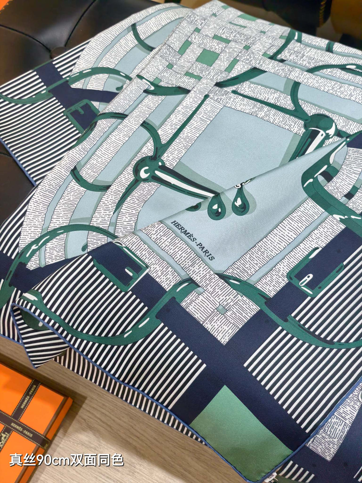 HM Scarf 90x90 Colorful Twill Silk 510864