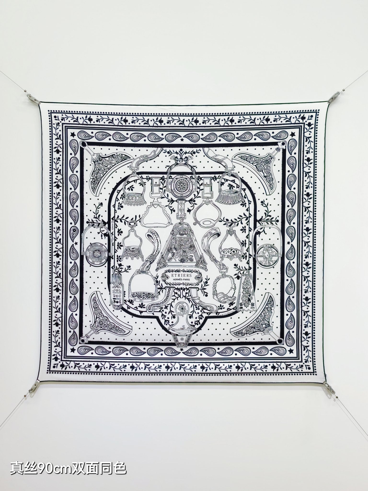 HM La Etriers Remix Bandana Scarf 90x90cm Black White Twill Silk 303276