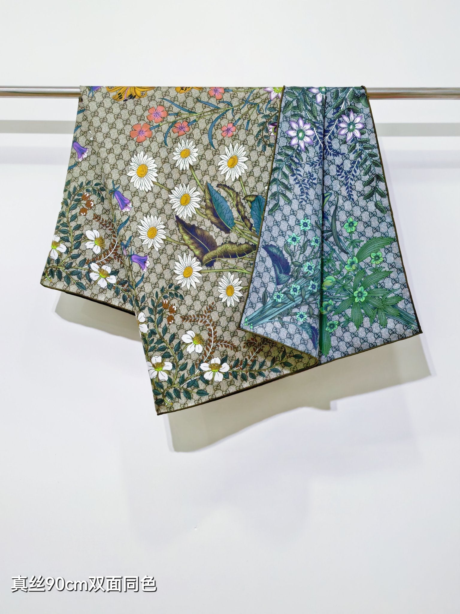 GG Scarf 90x90 Olive Colorful Twill Silk 219482