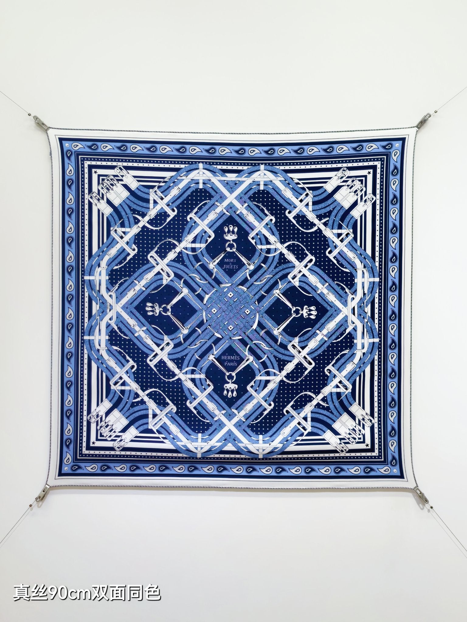 HM Mors à Jouets Bandana Scarf 90x90cm Dark Blue Colorful Silk Twill 223469