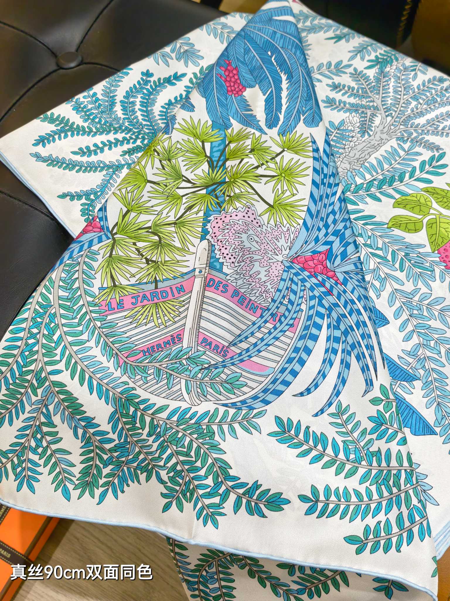 HM Le Jardin des Peintres Double Face Scarf 90x90cm Blue Colorful Silk Twill 223475