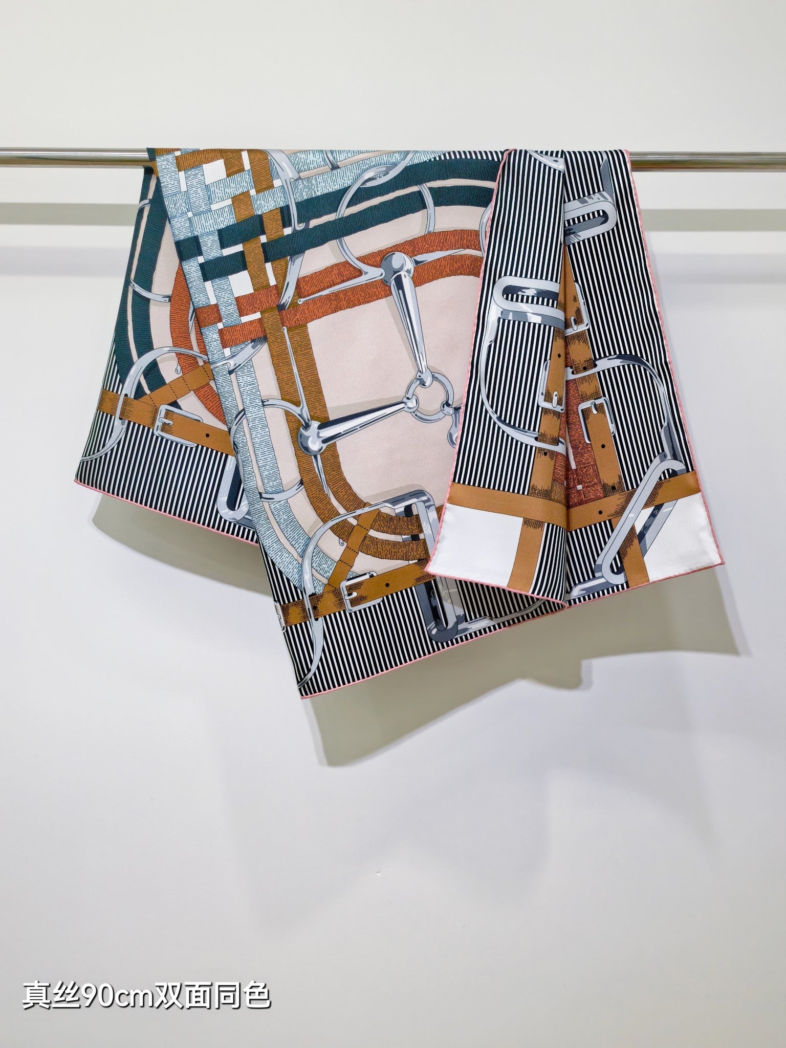 HM Mors à Jouets Chemise Scarf 90x90cm Brown Colorful Silk Twill 223479