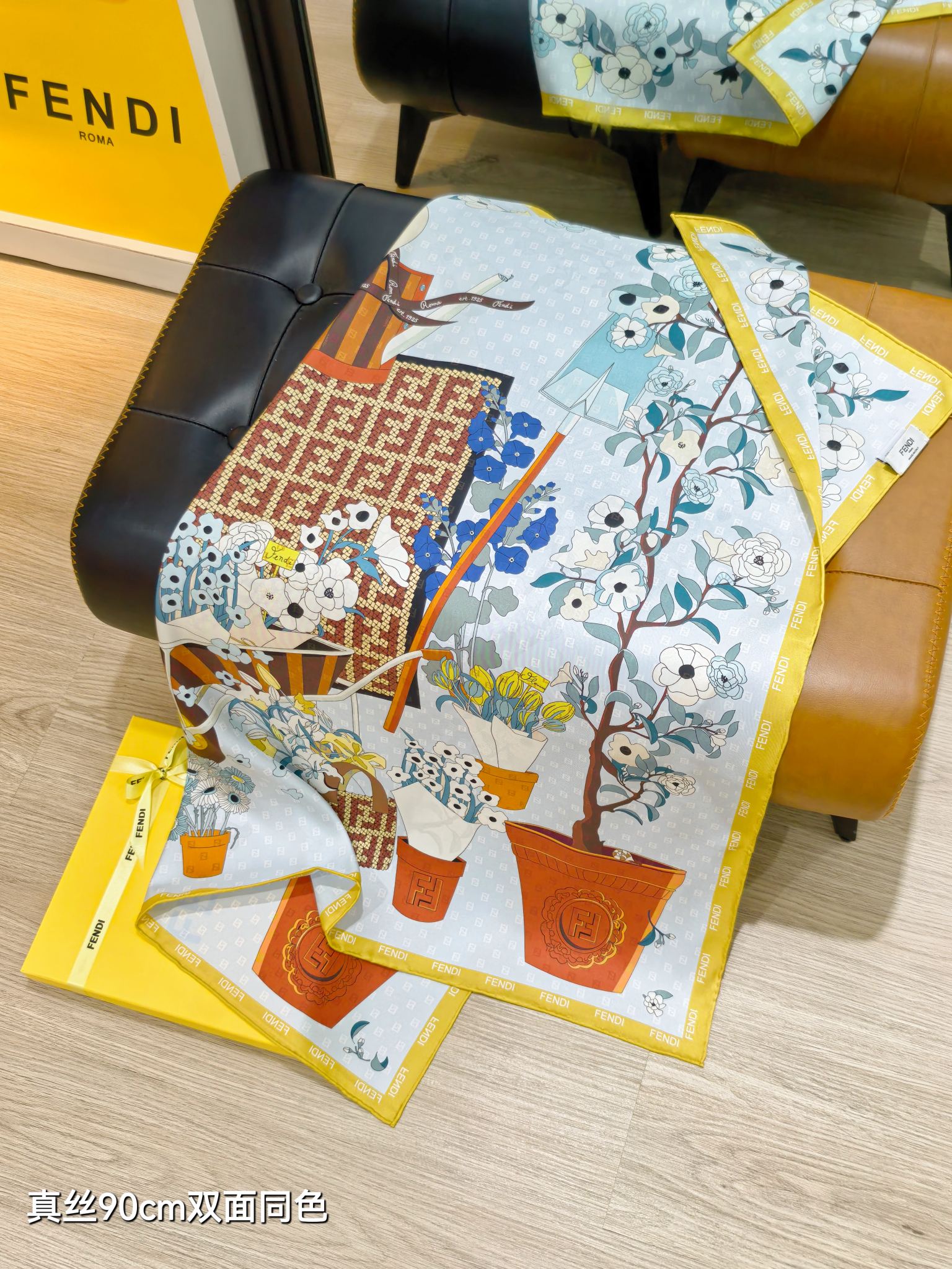 Fendi Scarf 90x90cm Yellow Colorful Twill Silk 262736