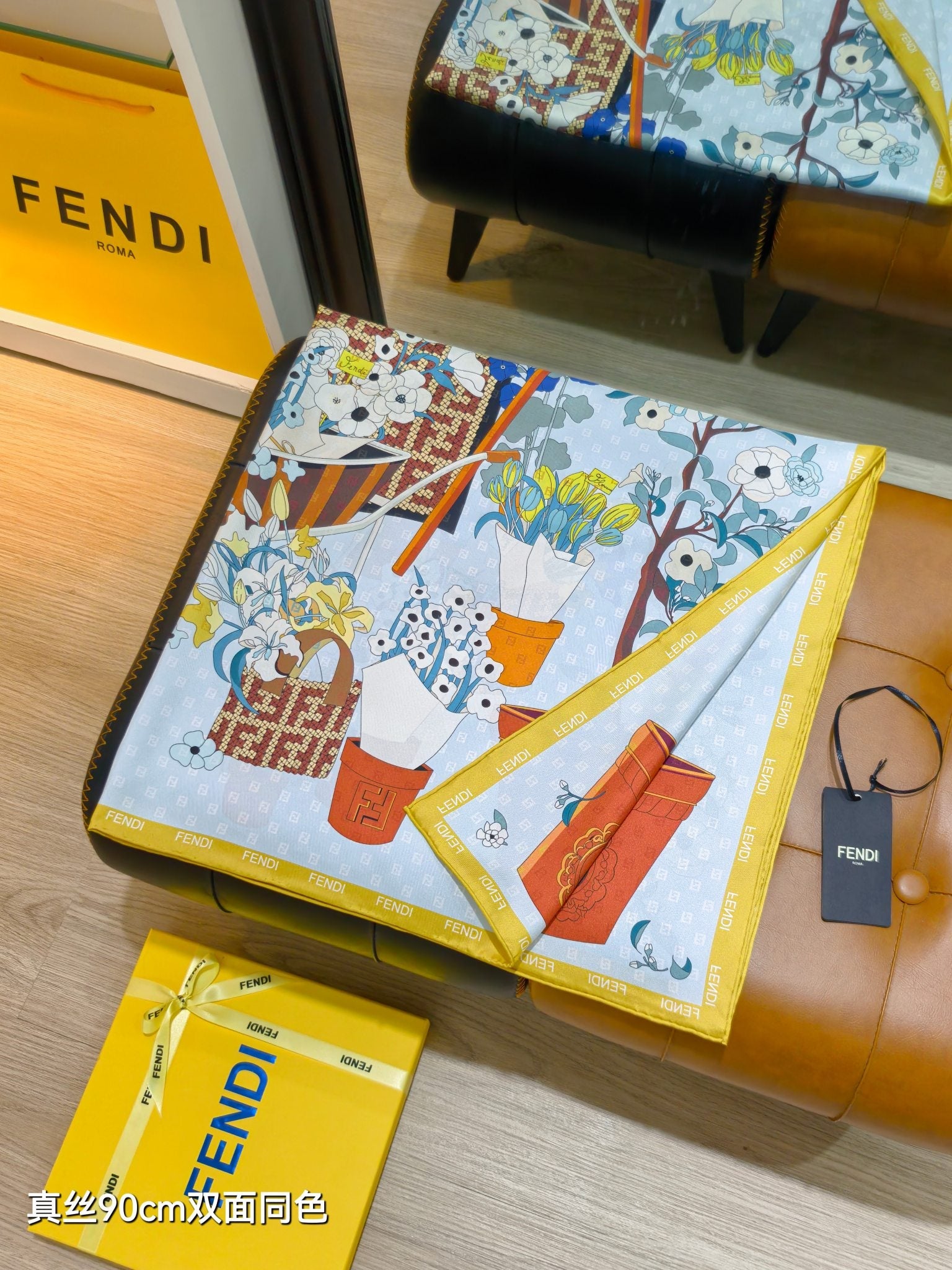 Fendi Scarf 90x90cm Yellow Colorful Twill Silk 262736