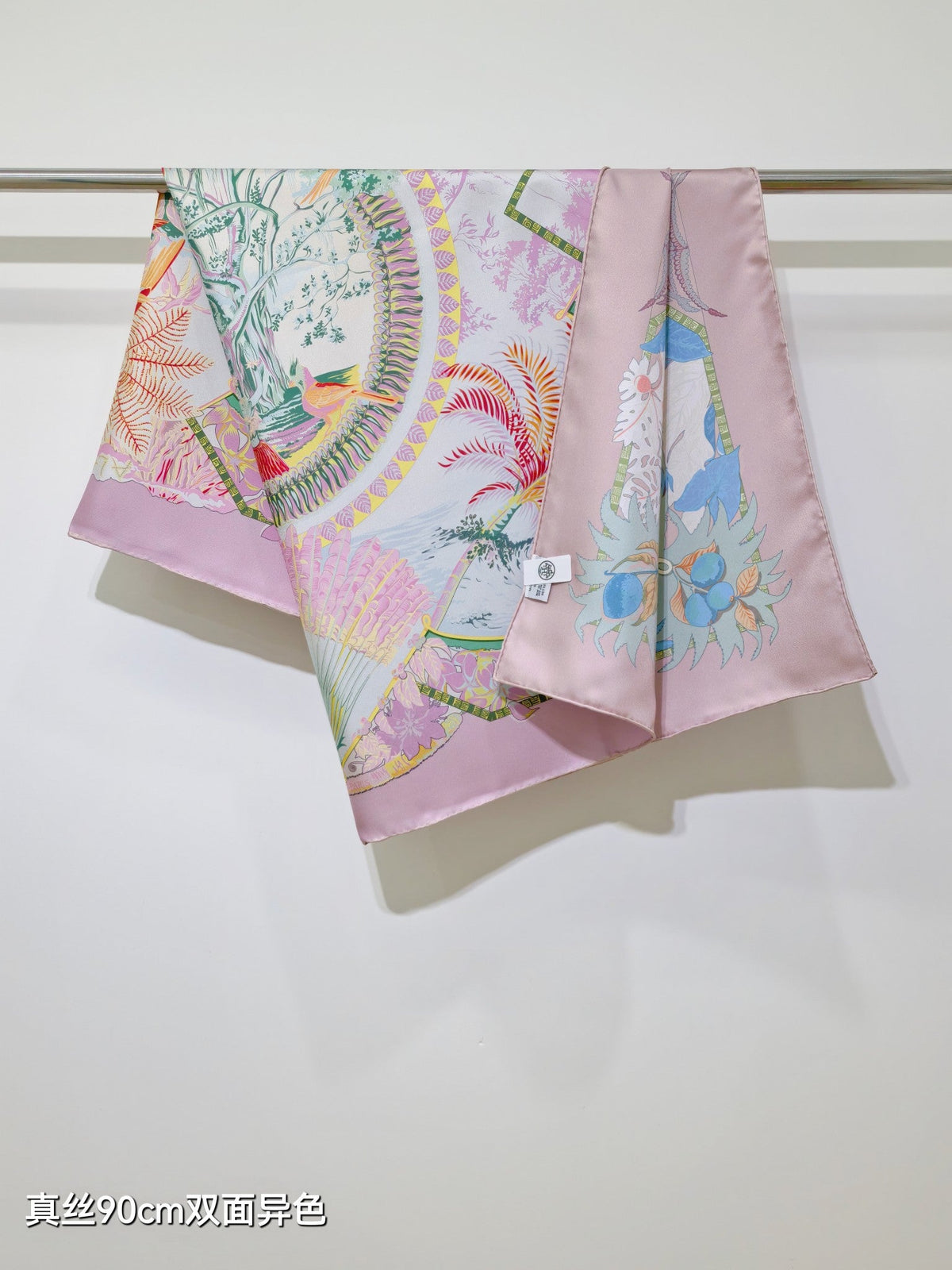 HM Scarf 90x90 Colorful Twill Silk 510871