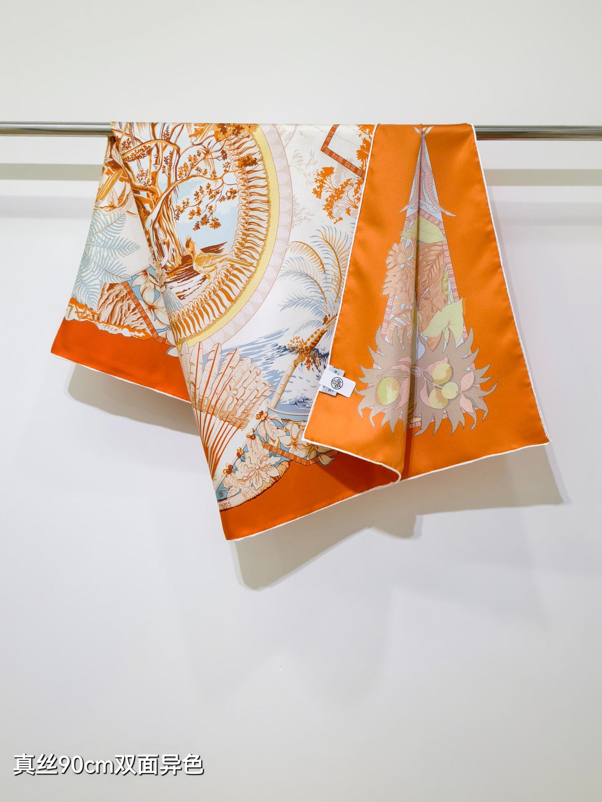 HM Scarf 90x90 Colorful Twill Silk 510873